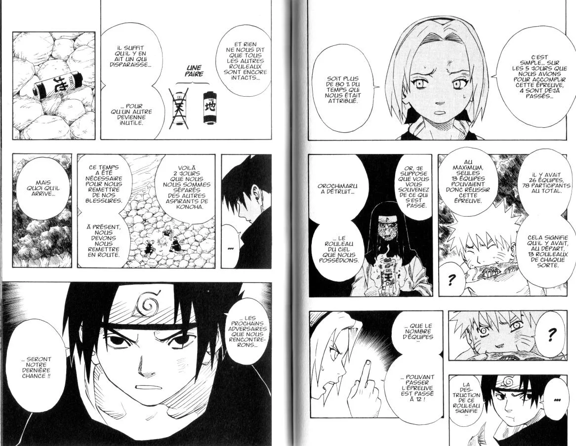Naruto - 7 - 65537eb5cb424.webp