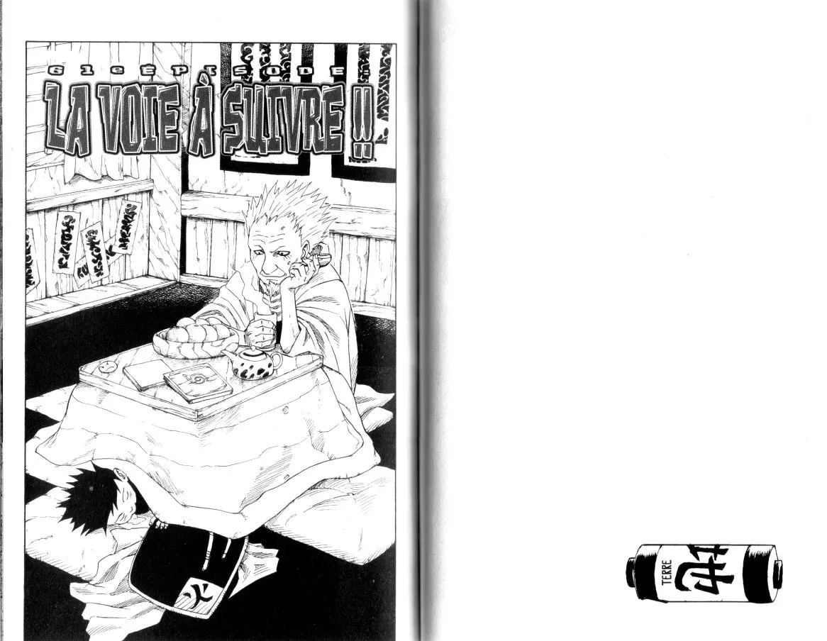 Naruto - 7 - 65537eb76810d.webp