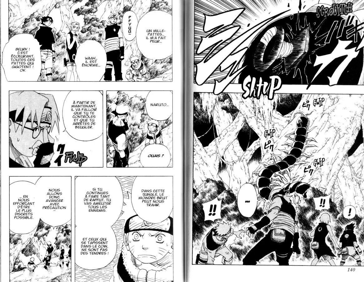 Naruto - 7 - 65537eb8d7077.webp