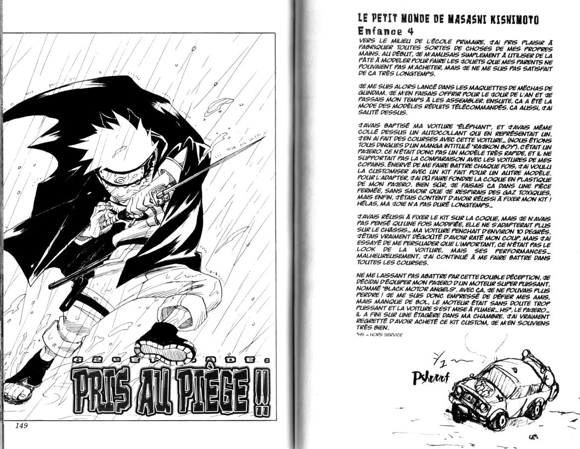Naruto - 7 - 65537eb9b6208.webp