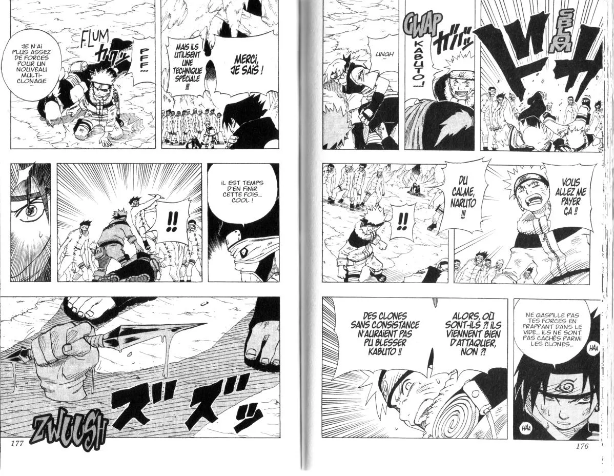 Naruto - 7 - 65537ebd06ca1.webp