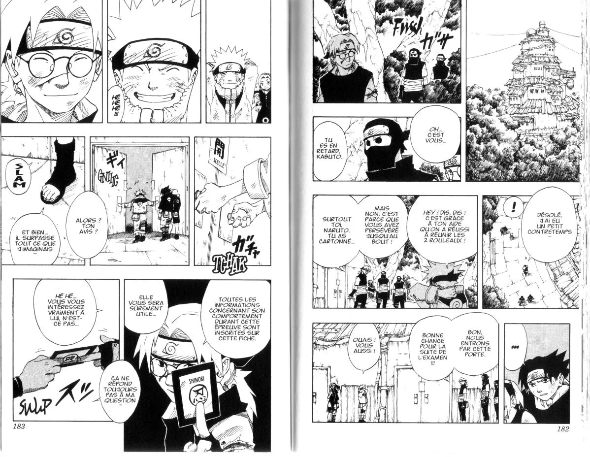 Naruto - 7 - 65537ebdb61e9.webp