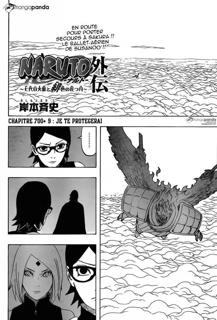 Naruto - 709 - 65537ee7d5e42.webp