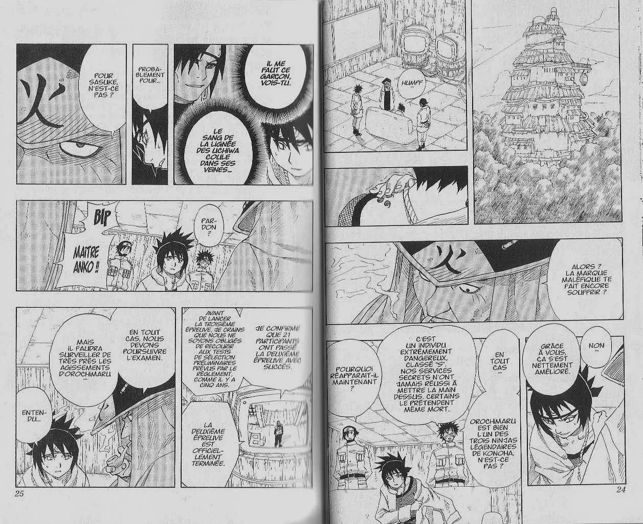 Naruto - 8 - 65537ef0c7cd5.webp
