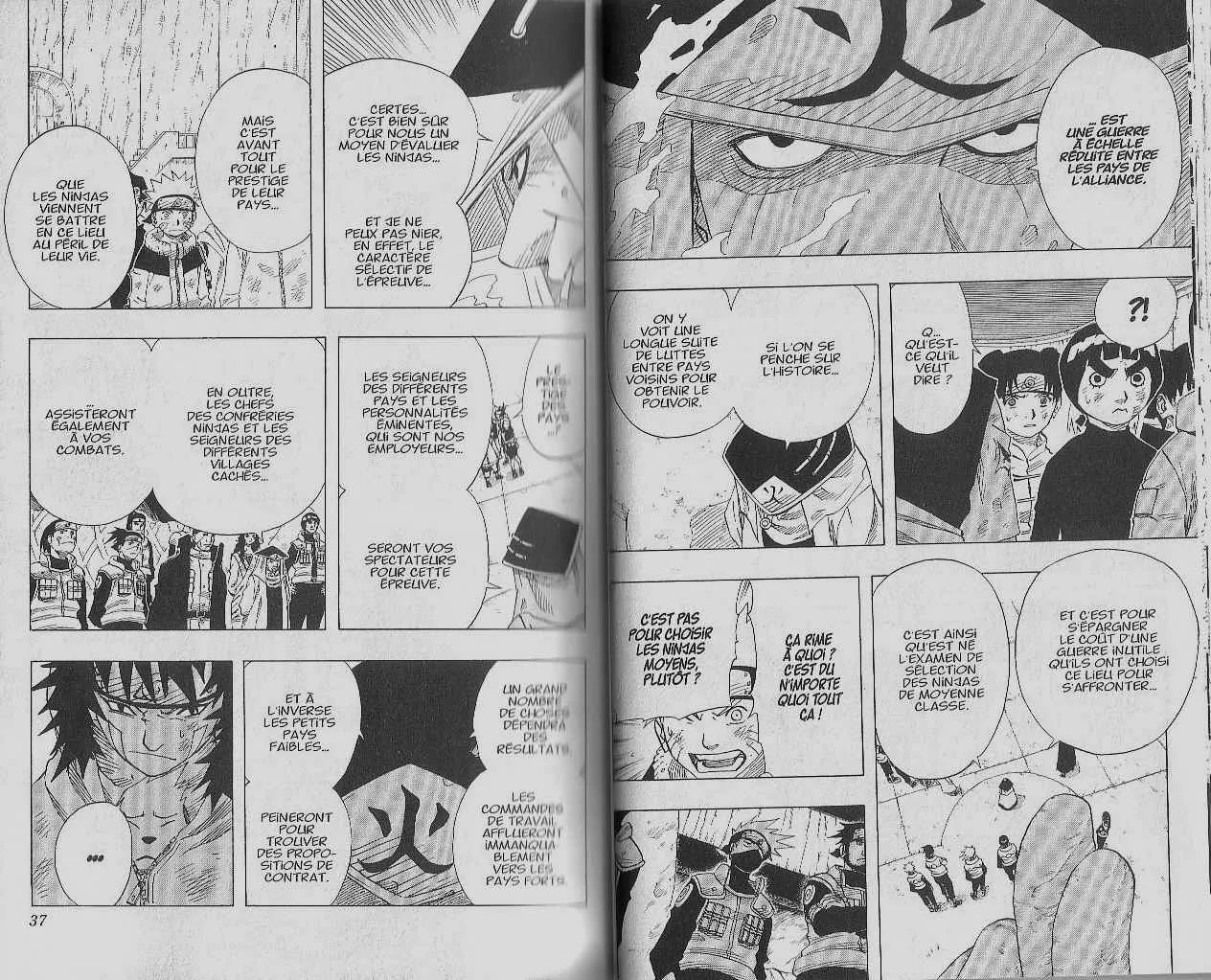 Naruto - 8 - 65537ef29142c.webp