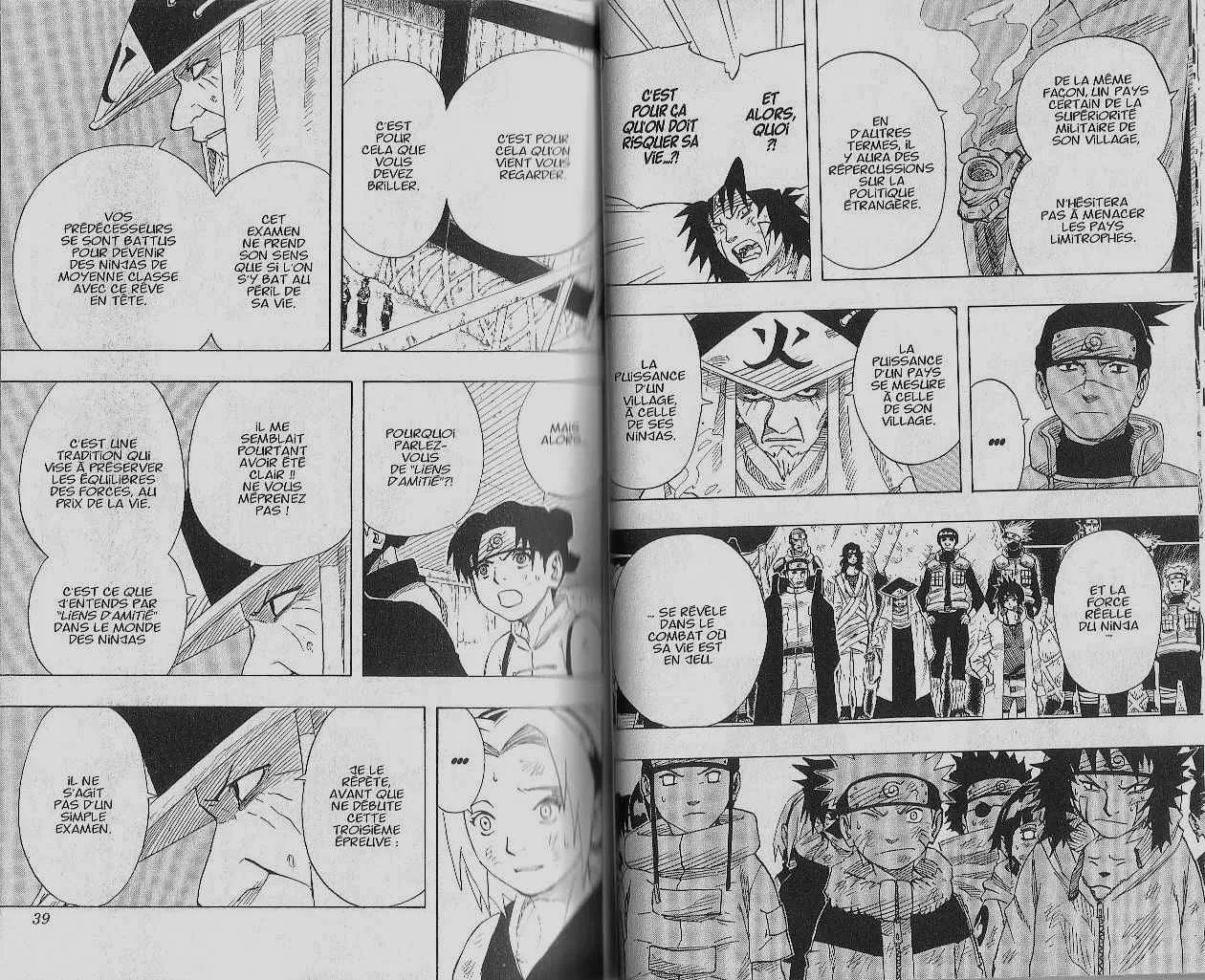 Naruto - 8 - 65537ef2d722c.webp