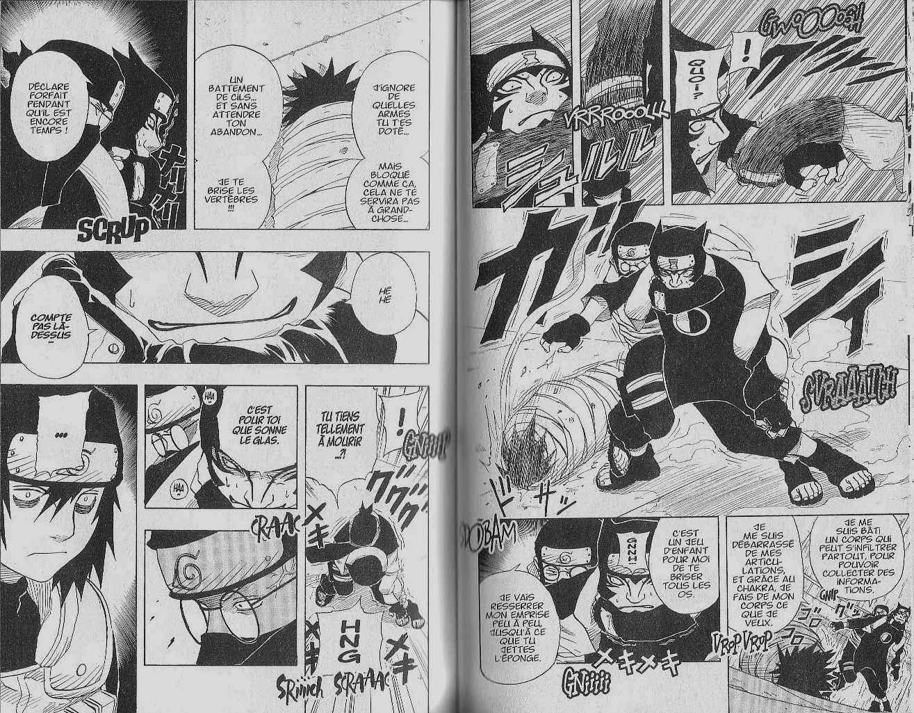 Naruto - 8 - 65537f01d9710.webp
