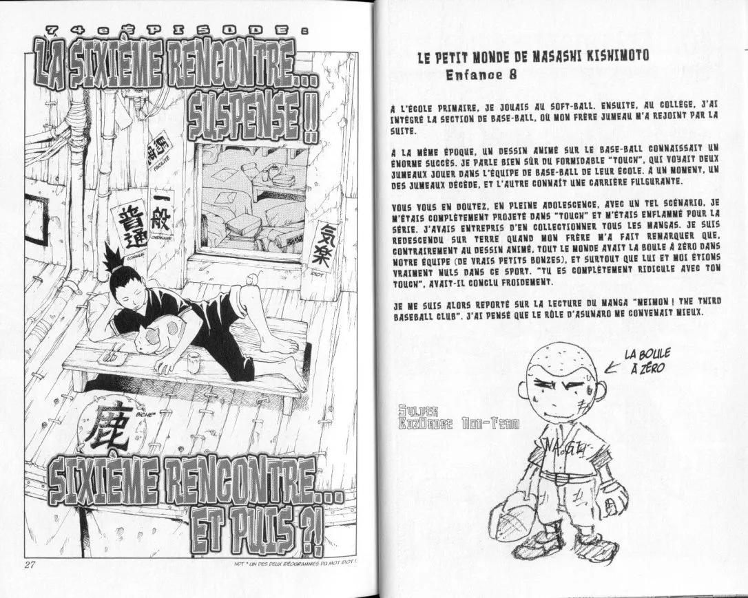 Naruto - 9 - 65537f0bed84b.webp