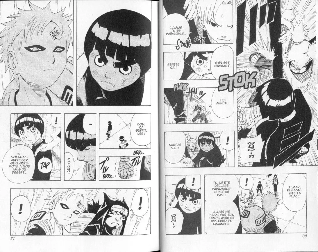 Naruto - 9 - 65537f0c65626.webp