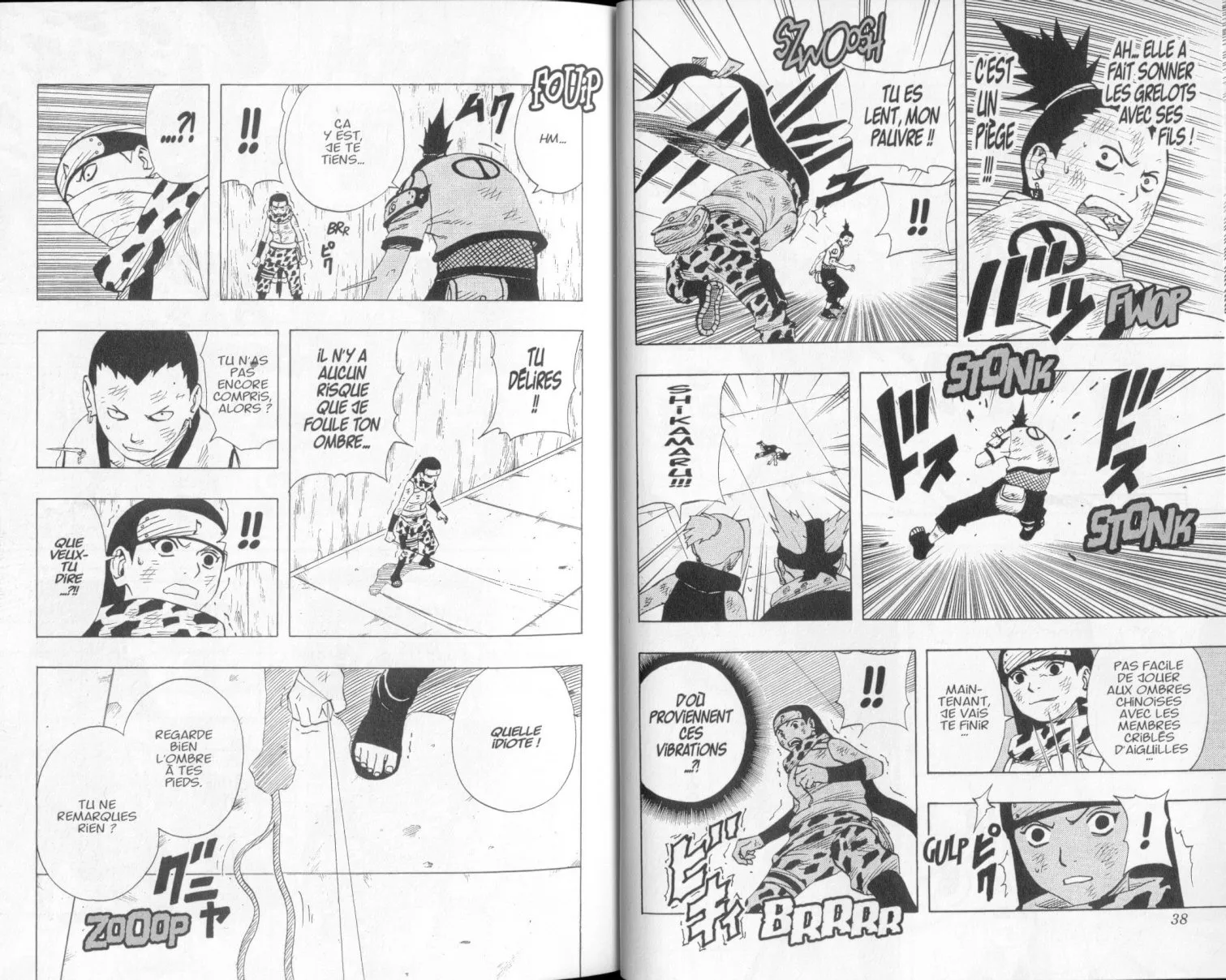 Naruto - 9 - 65537f0db1b74.webp