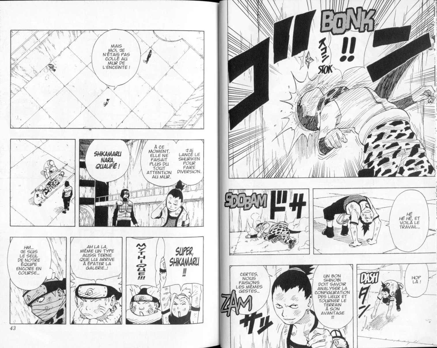 Naruto - 9 - 65537f0e86f5f.webp