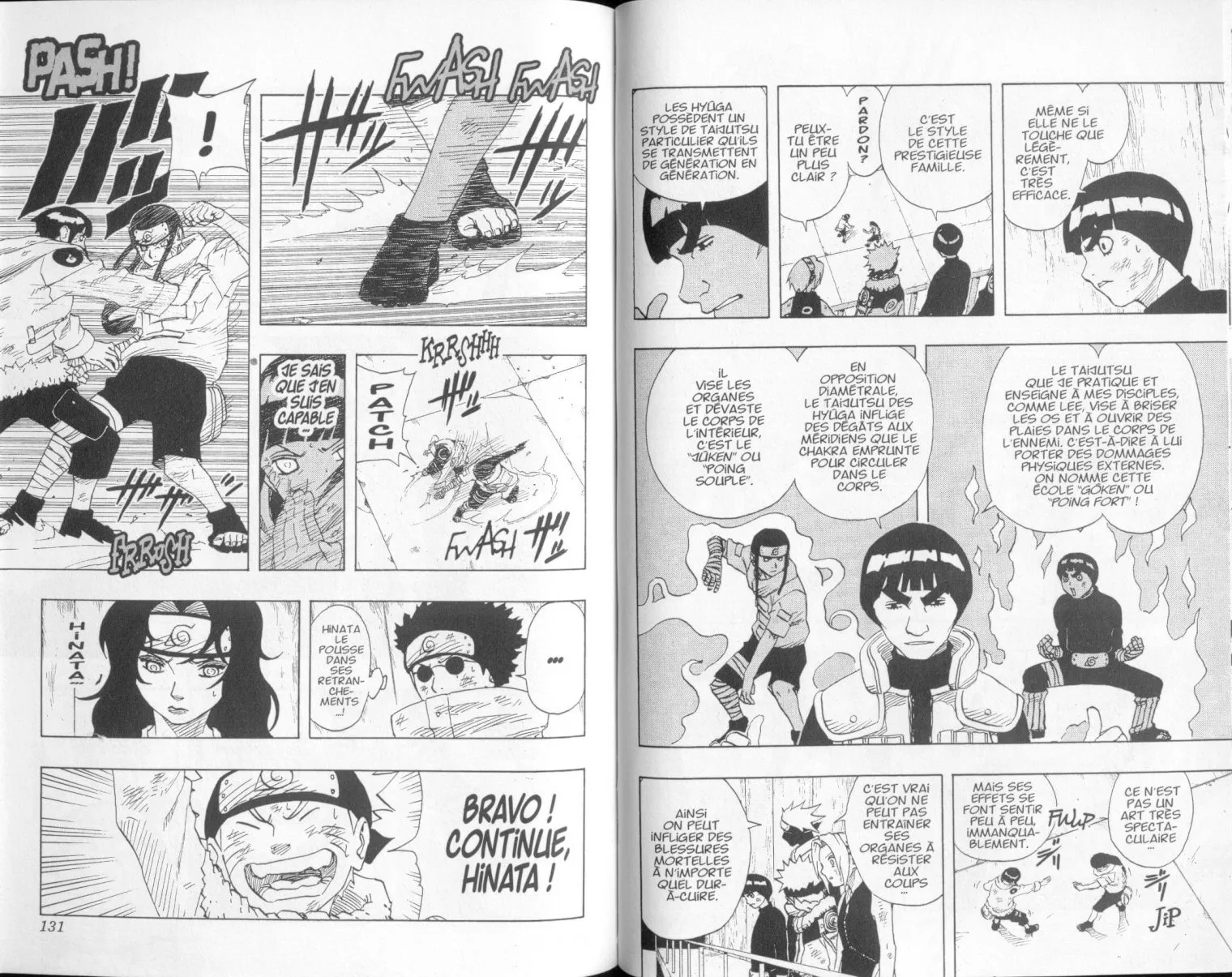 Naruto - 9 - 65537f1d0a08f.webp