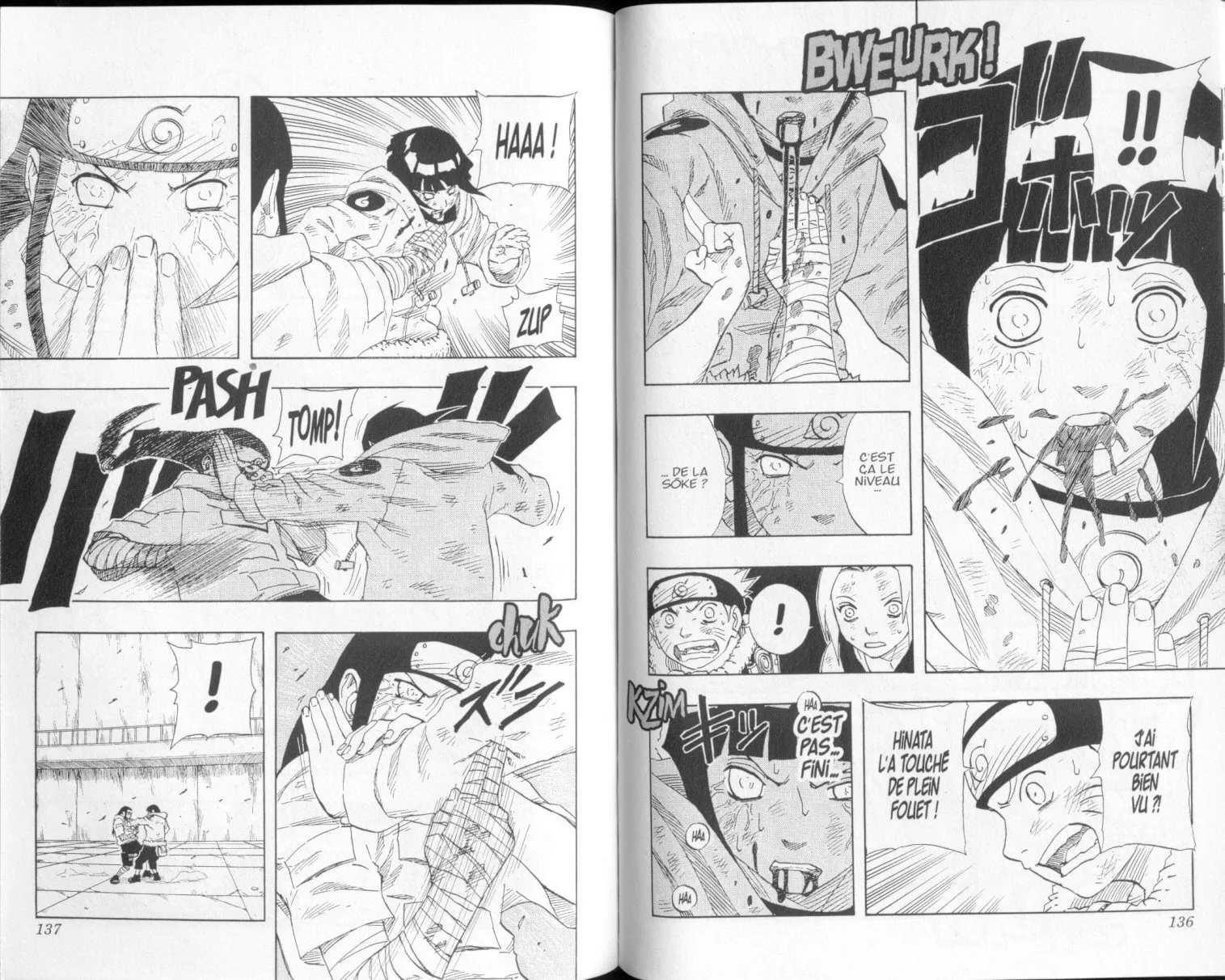 Naruto - 9 - 65537f1e34c36.webp