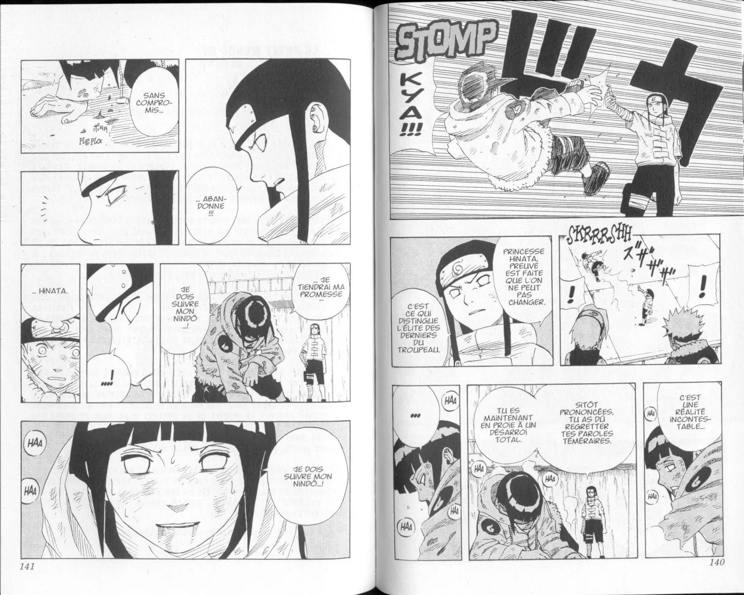 Naruto - 9 - 65537f1eee93d.webp