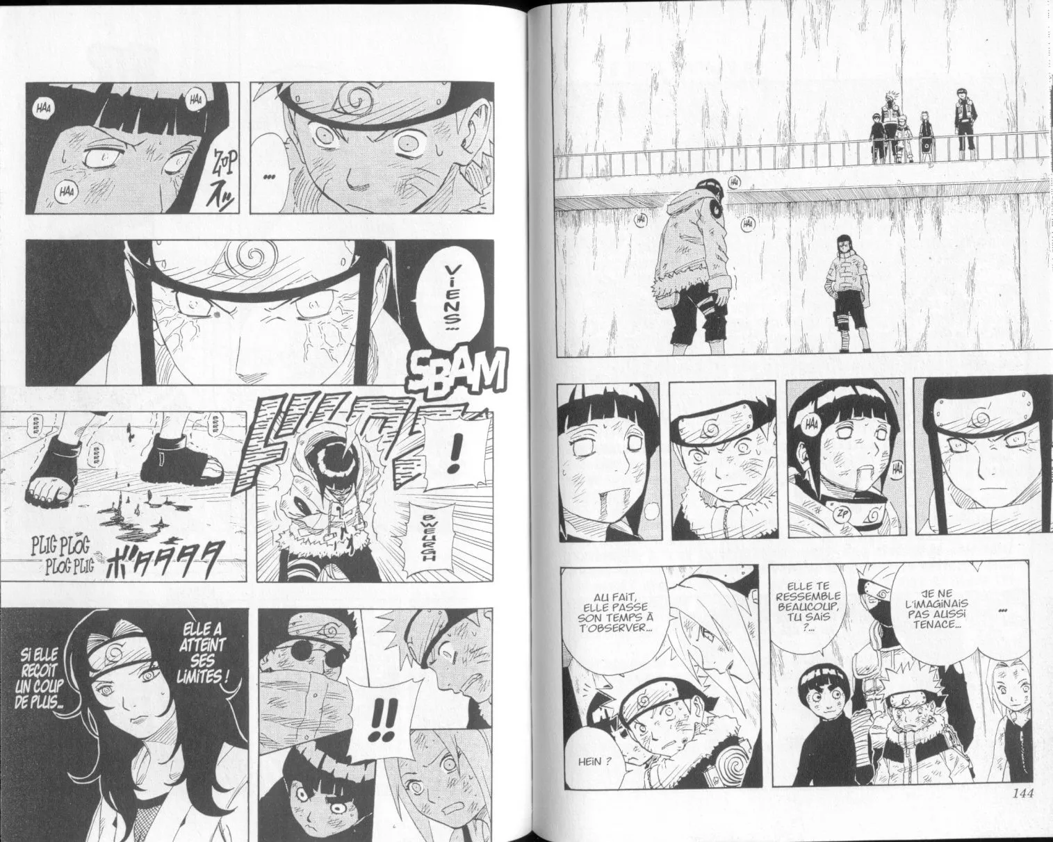 Naruto - 9 - 65537f1fb4715.webp