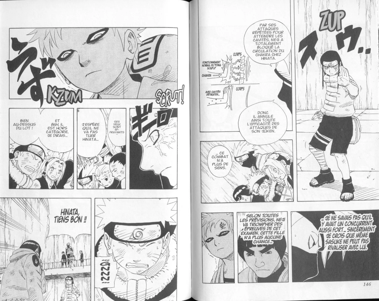 Naruto - 9 - 65537f201b94d.webp