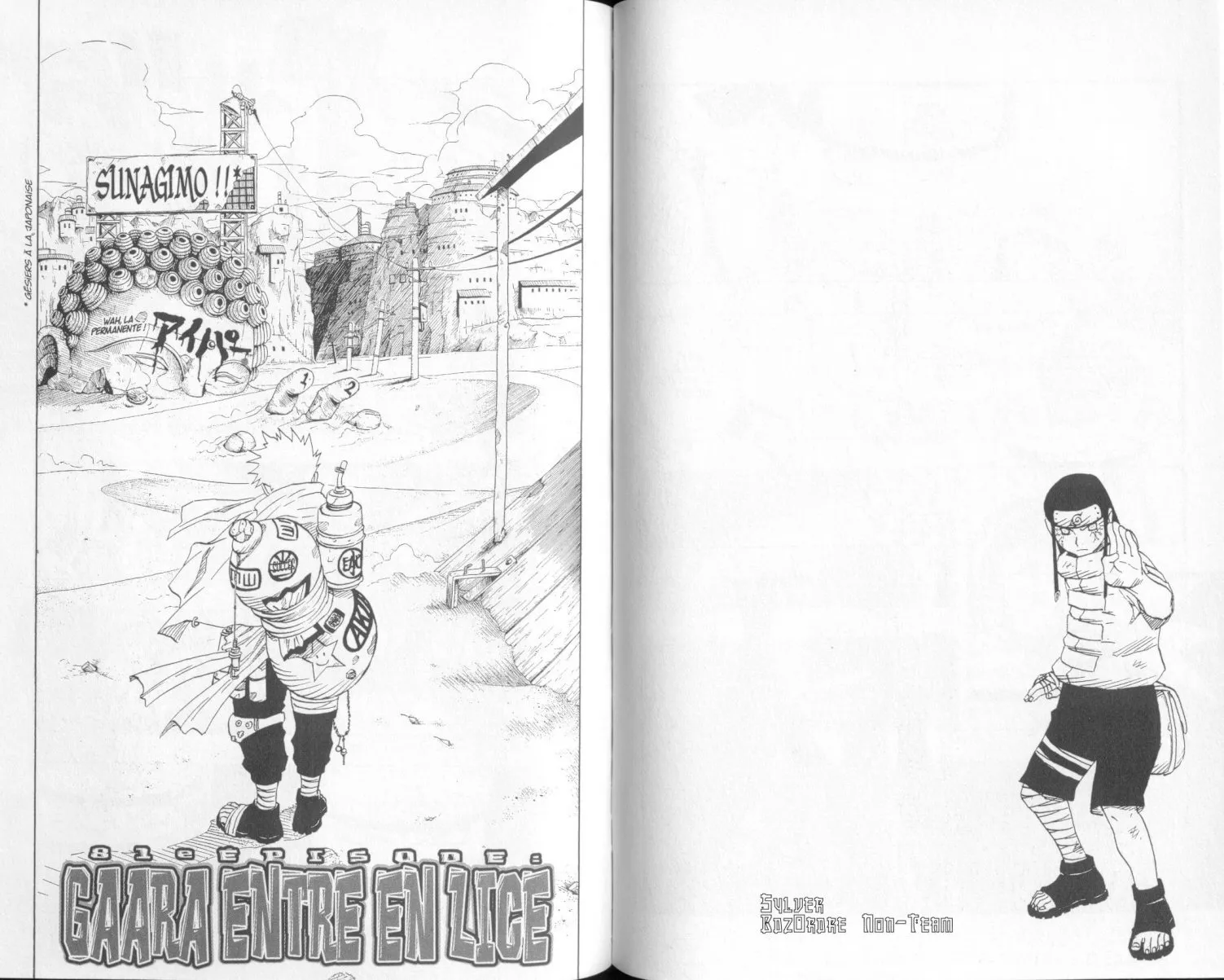Naruto - 9 - 65537f22e68c6.webp