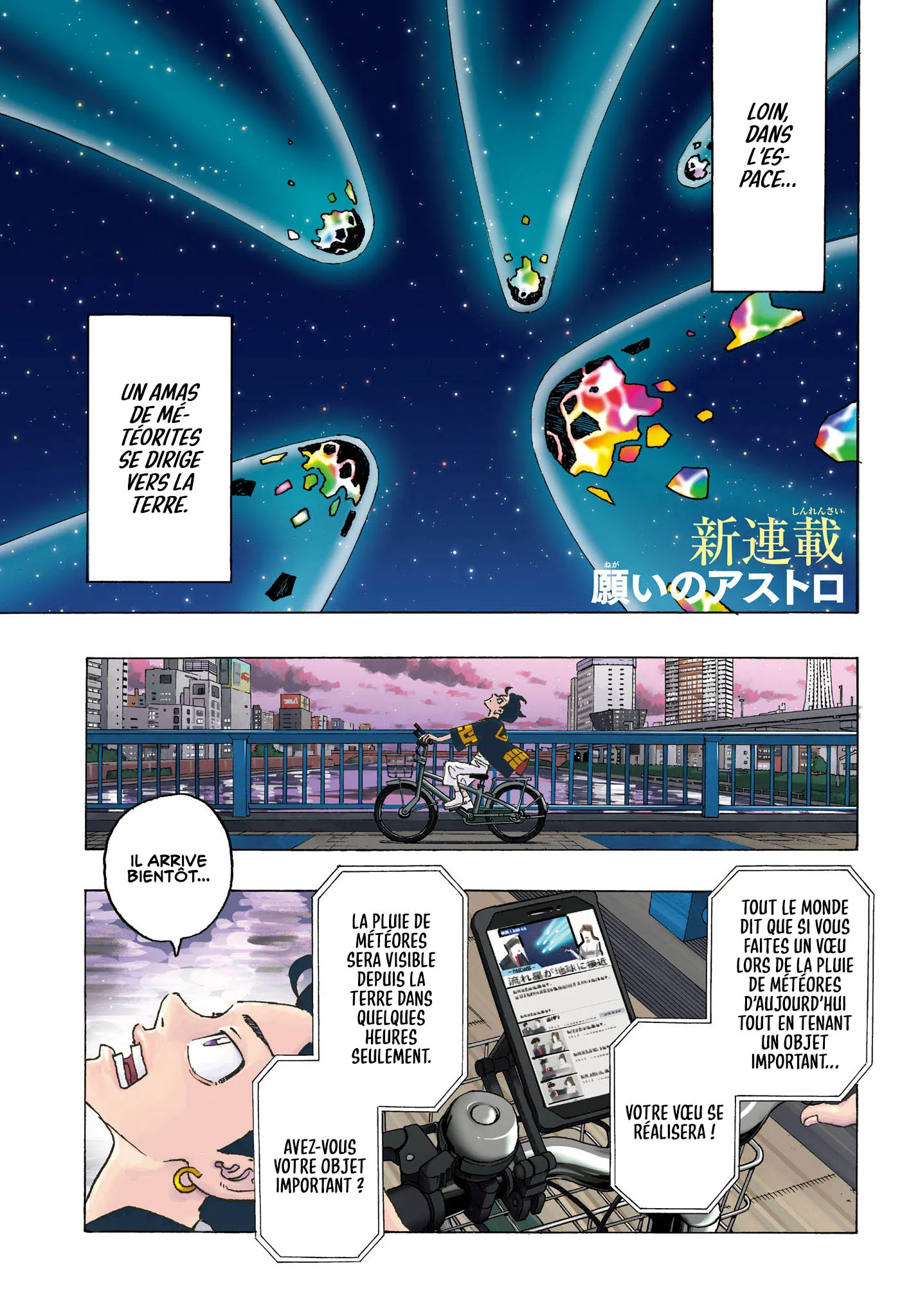 Negai No Astro - 1 - 67ea86dba8e4b.webp