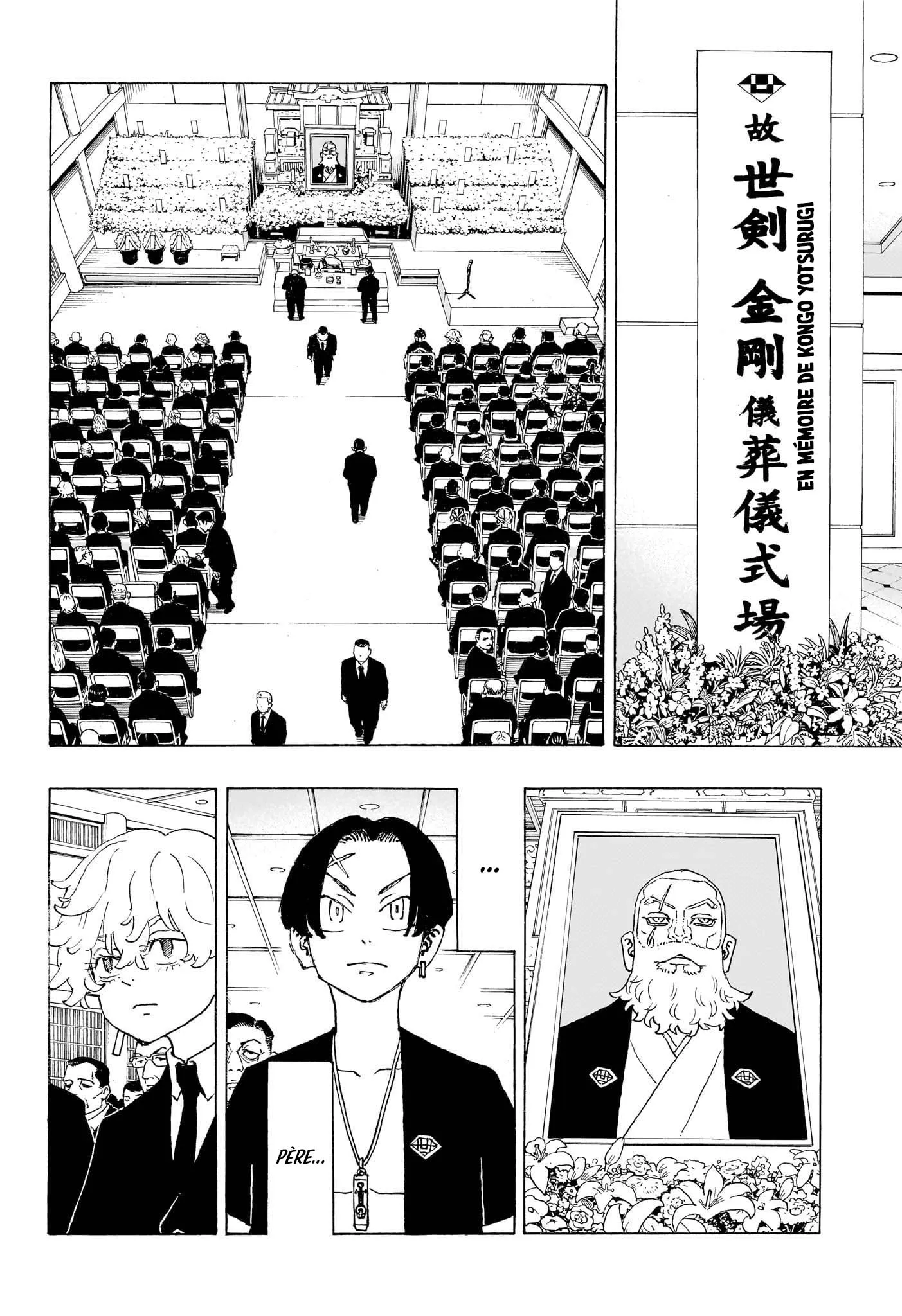 Negai No Astro - 1 - 67ea86deba795.webp