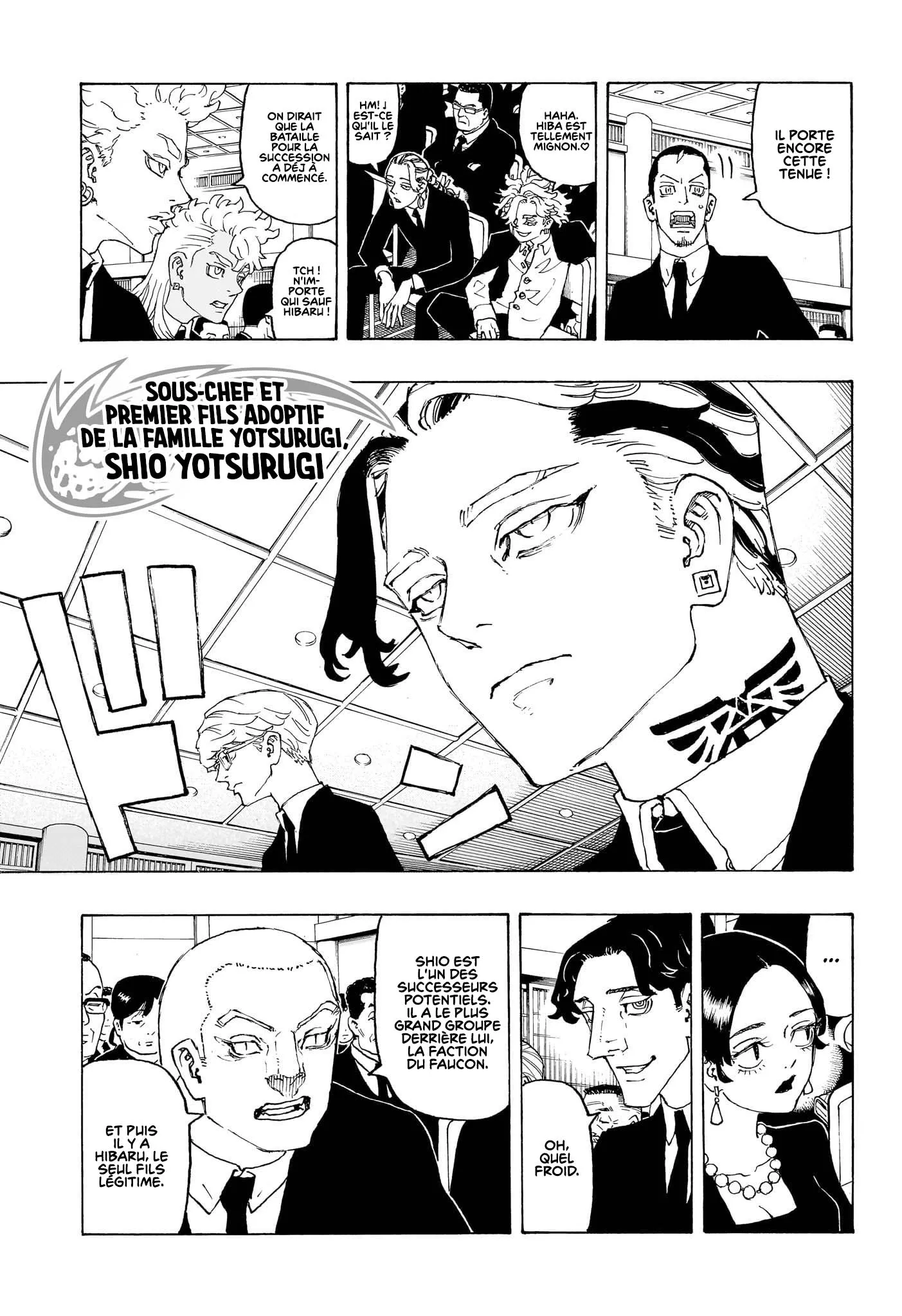 Negai No Astro - 1 - 67ea86df1bd7c.webp