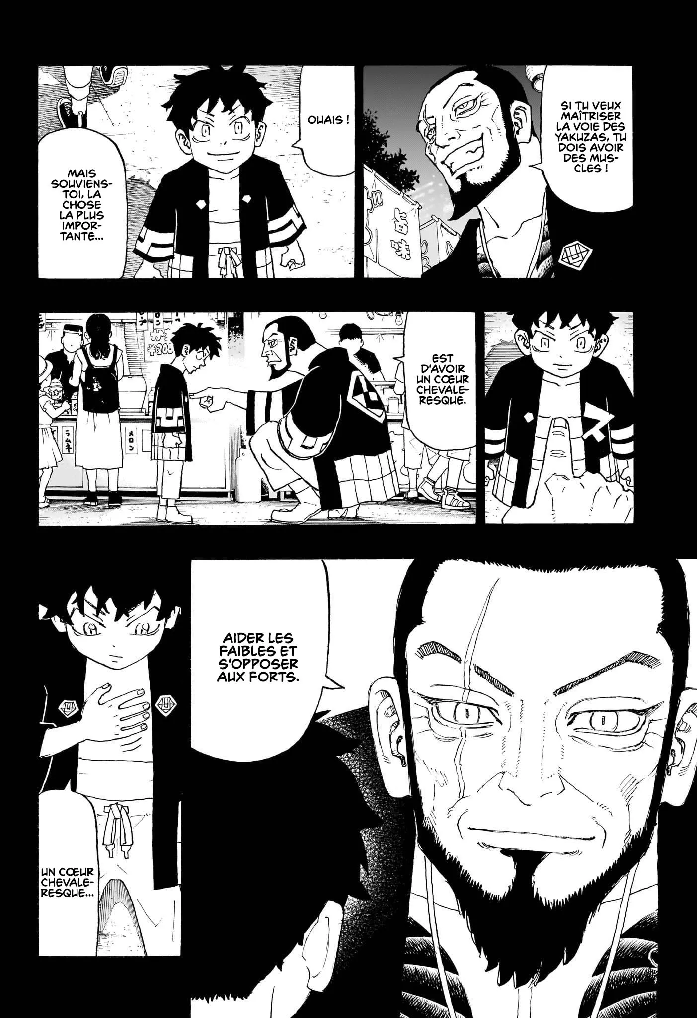 Negai No Astro - 1 - 67ea86e2118c7.webp