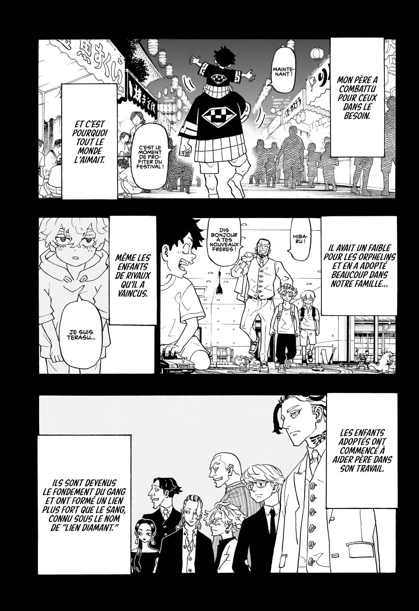 Negai No Astro - 1 - 67ea86e26cac9.webp