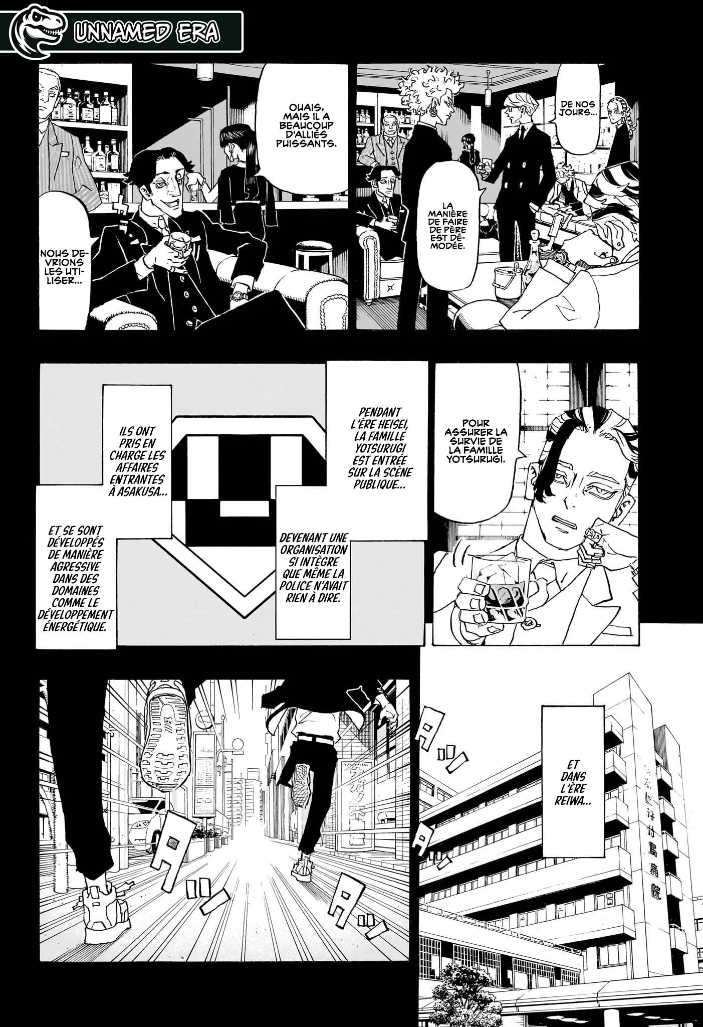 Negai No Astro - 1 - 67ea86e2e4198.webp