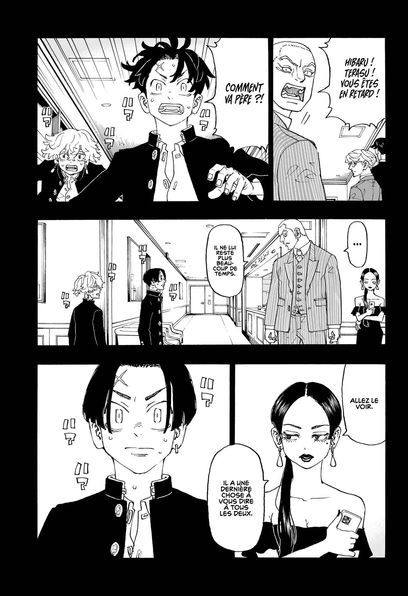 Negai No Astro - 1 - 67ea86e35fff2.webp