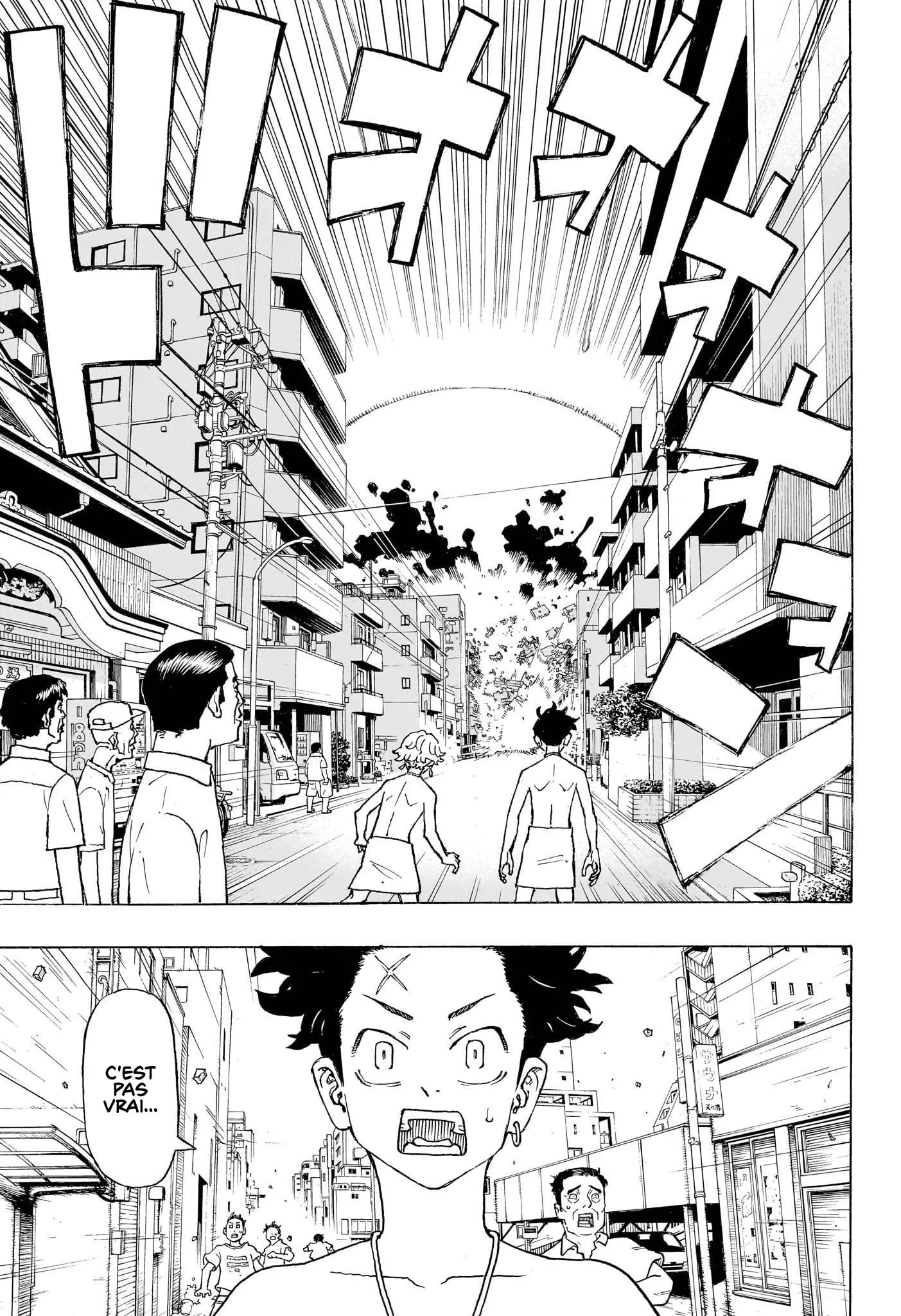 Negai No Astro - 1 - 67ea86e7cc653.webp