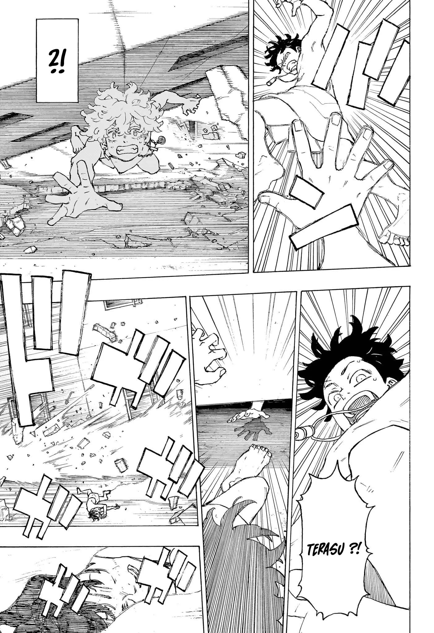 Negai No Astro - 1 - 67ea86e8dc8ab.webp