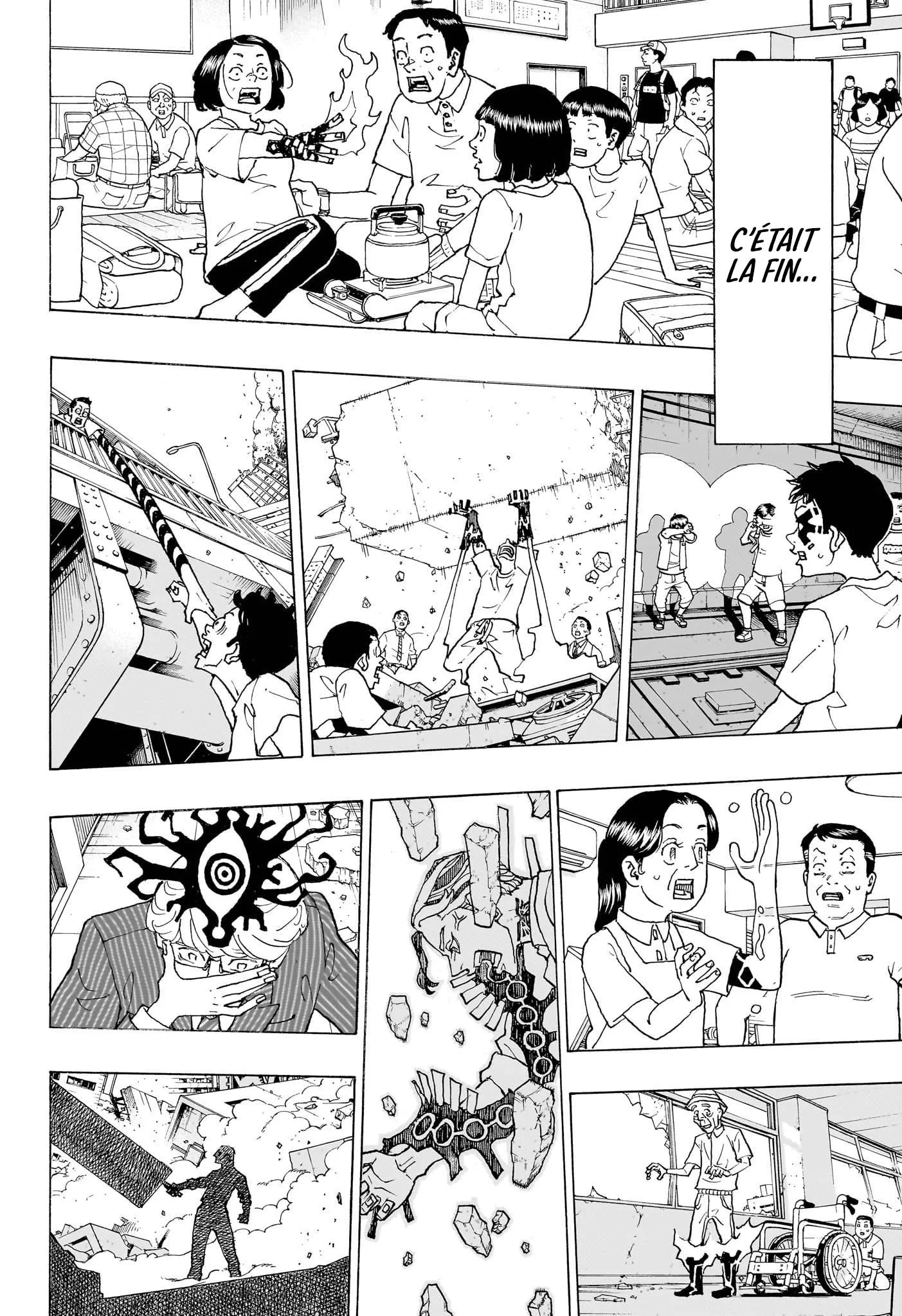 Negai No Astro - 1 - 67ea86ee7c574.webp