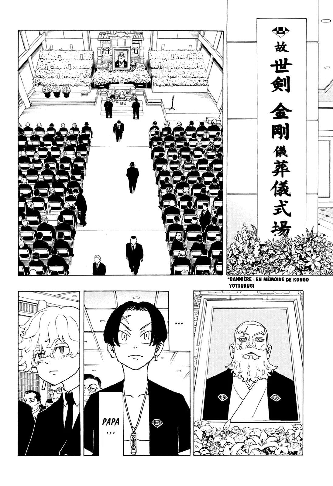 Negai No Astro - 1 - 67ea86f228a4b.webp