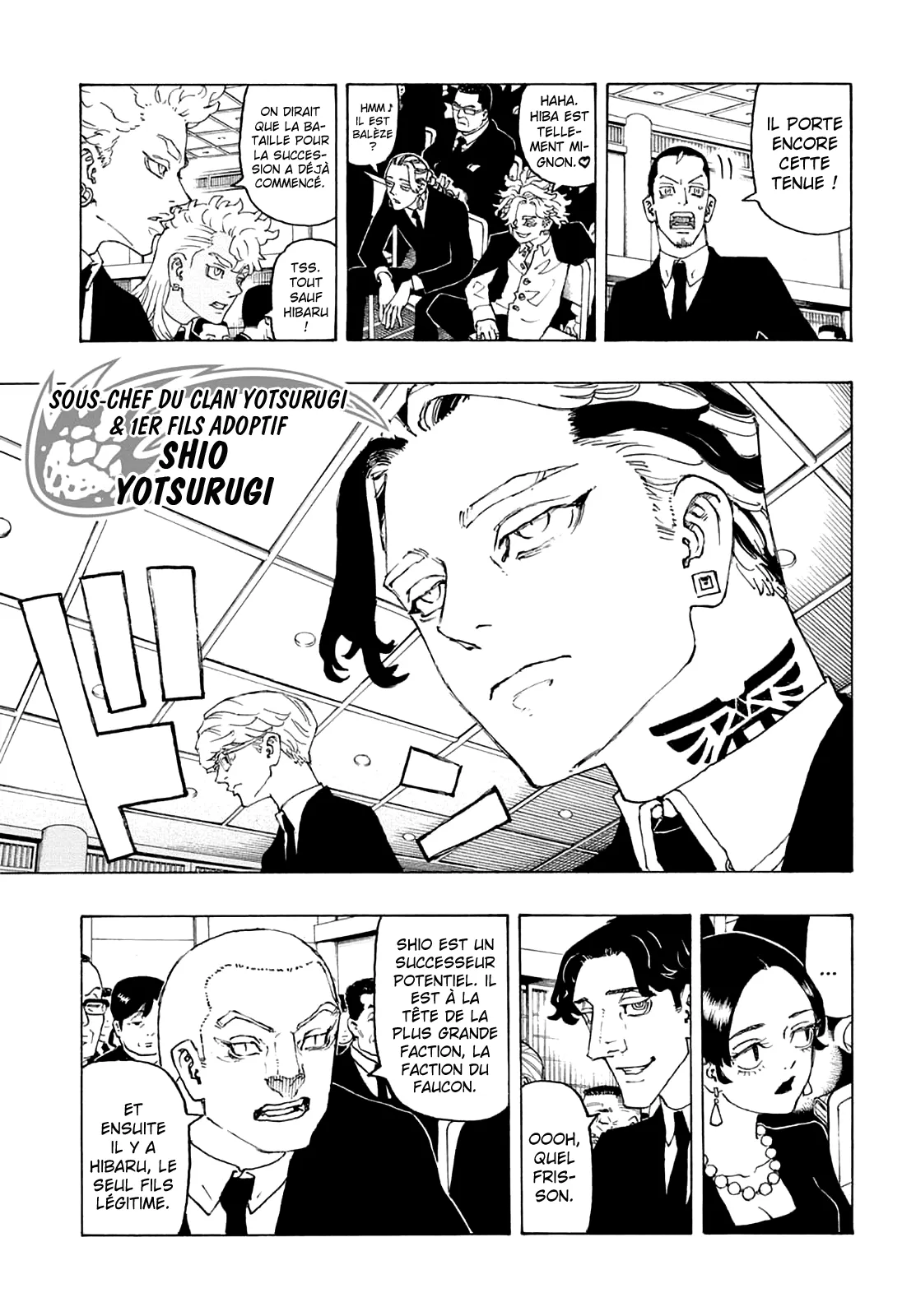 Negai No Astro - 1 - 67ea86f2623ae.webp