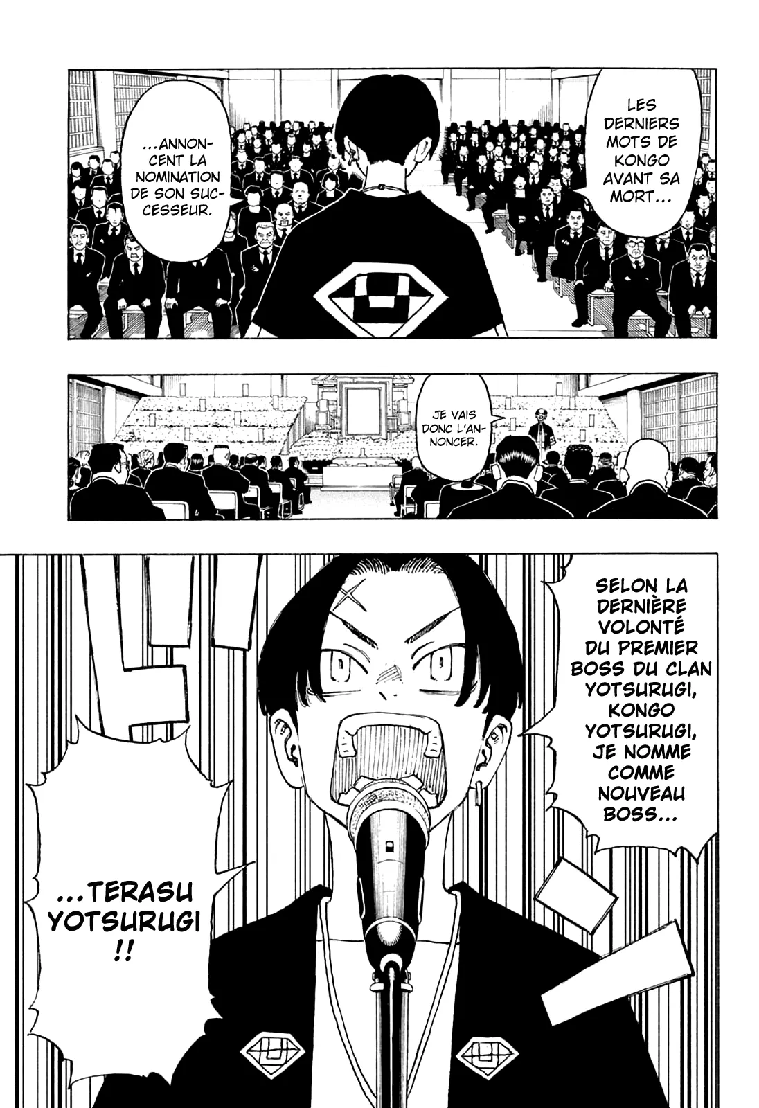 Negai No Astro - 1 - 67ea86f2d5280.webp