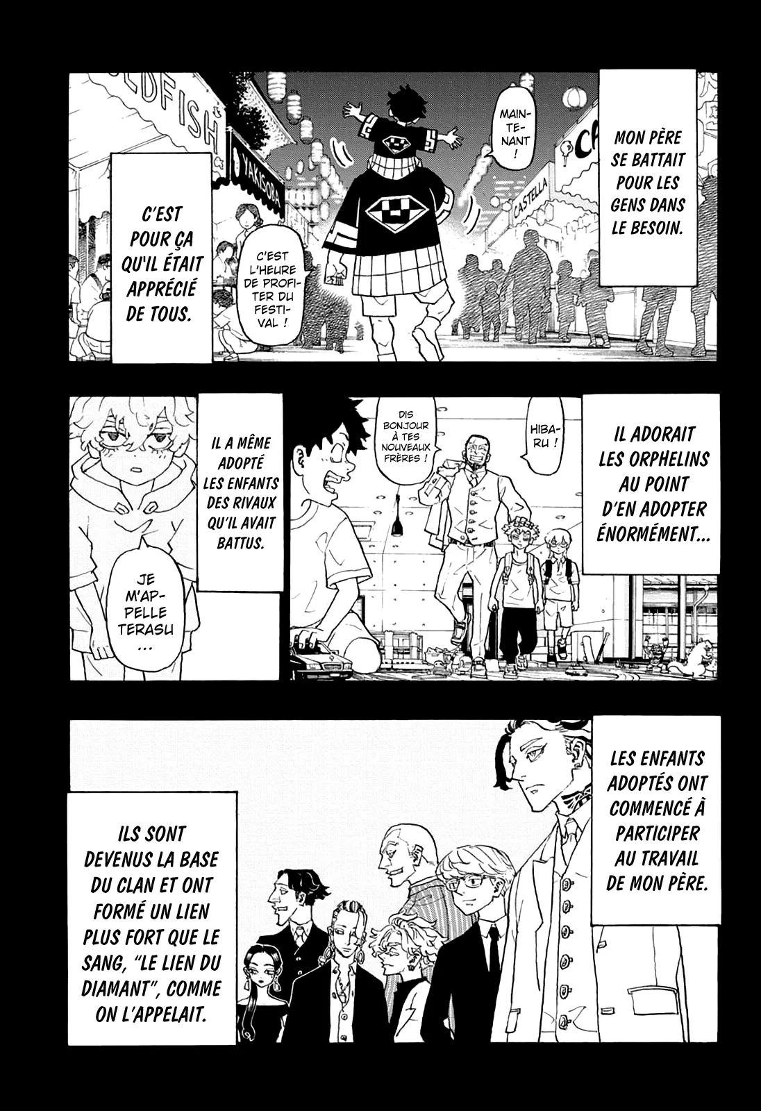 Negai No Astro - 1 - 67ea86f456983.webp