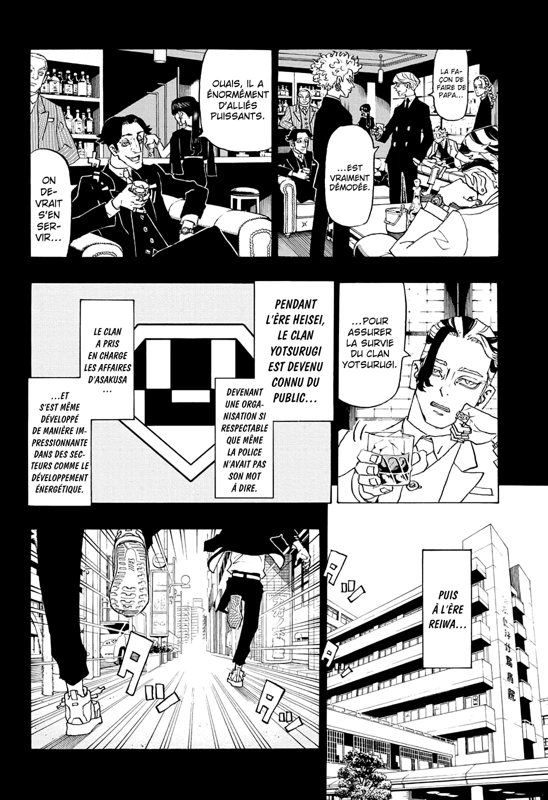 Negai No Astro - 1 - 67ea86f493a95.webp
