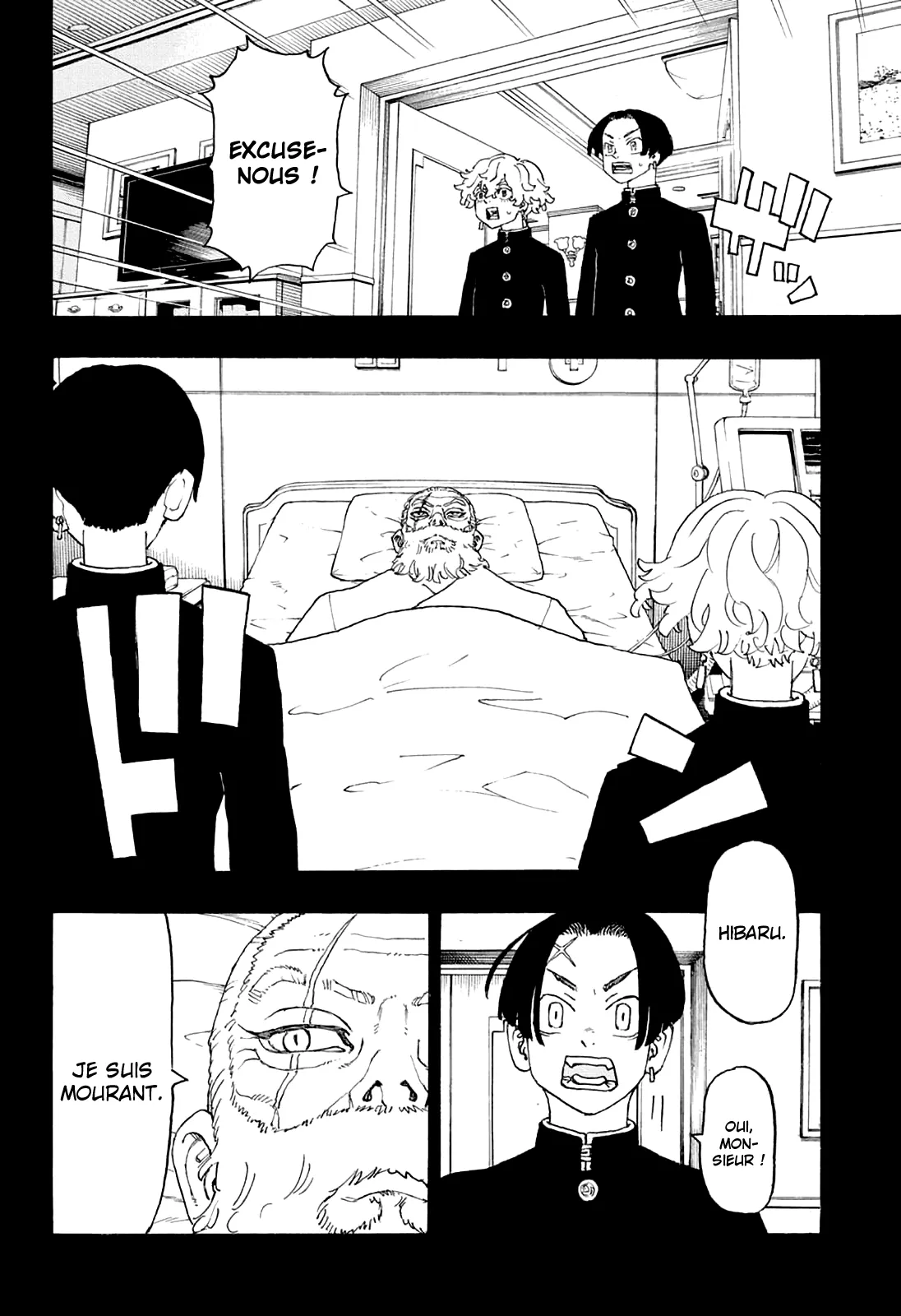 Negai No Astro - 1 - 67ea86f50c965.webp
