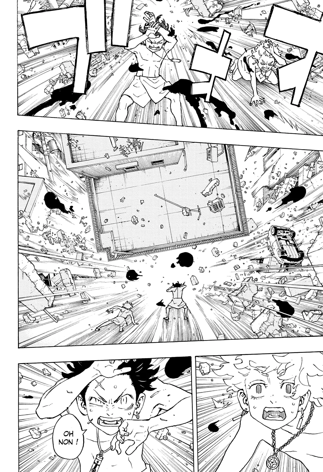 Negai No Astro - 1 - 67ea86f82a562.webp