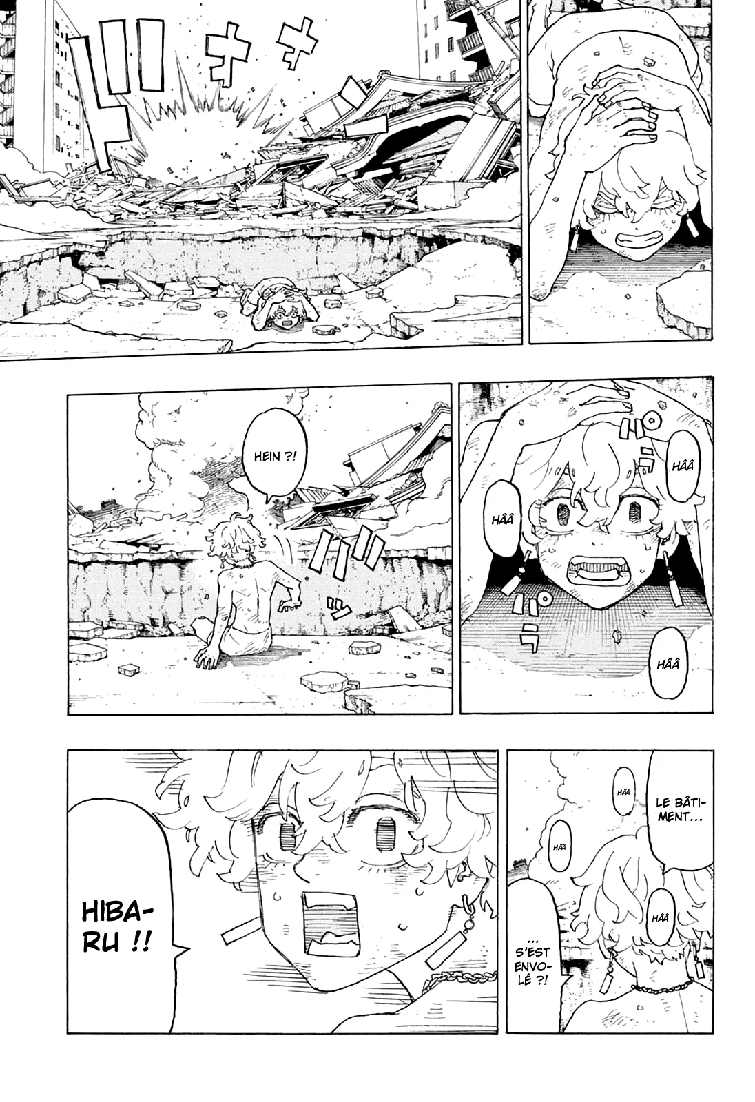 Negai No Astro - 1 - 67ea86fcd9435.webp