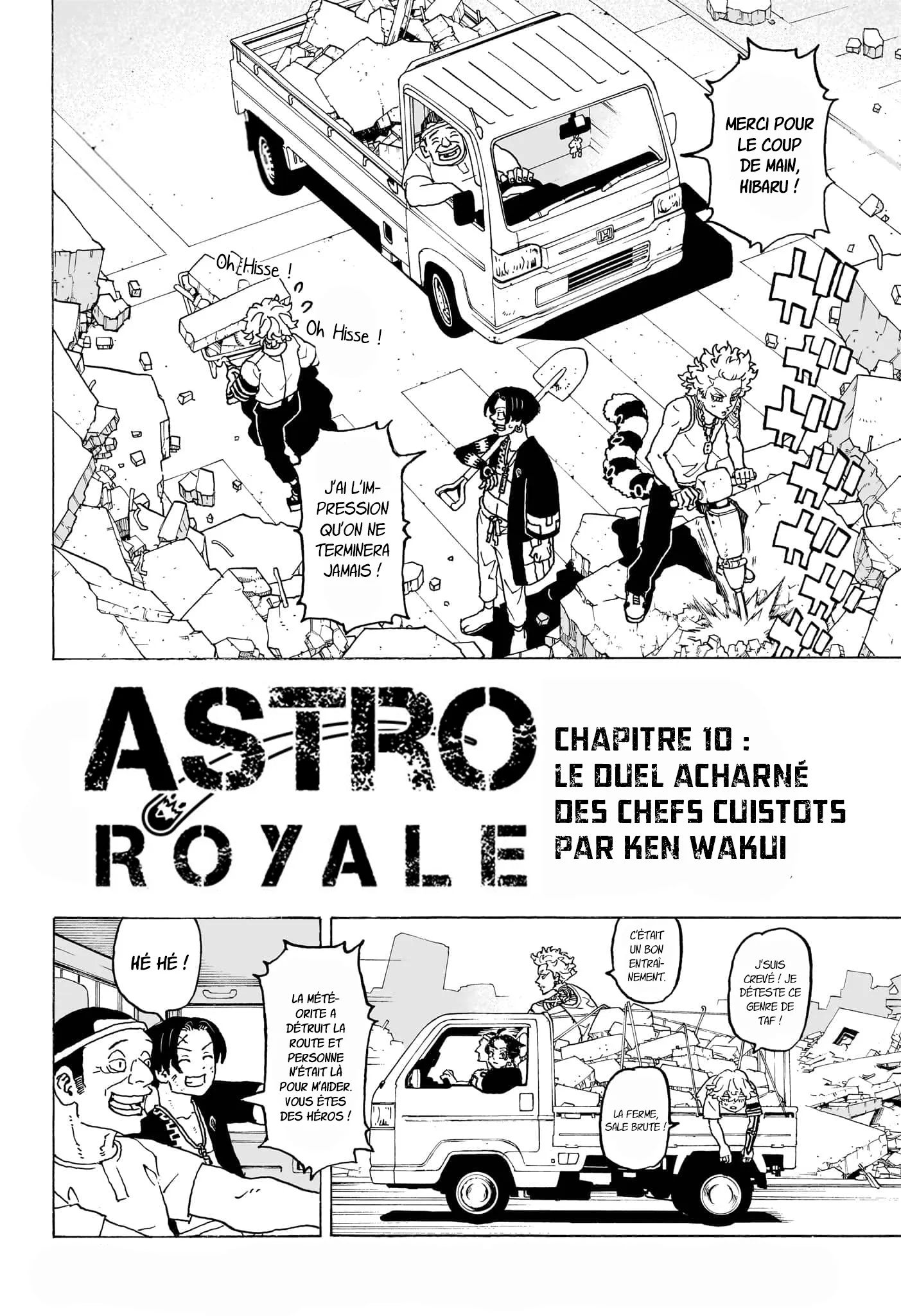 Negai No Astro - 10 - 67ea870223992.webp
