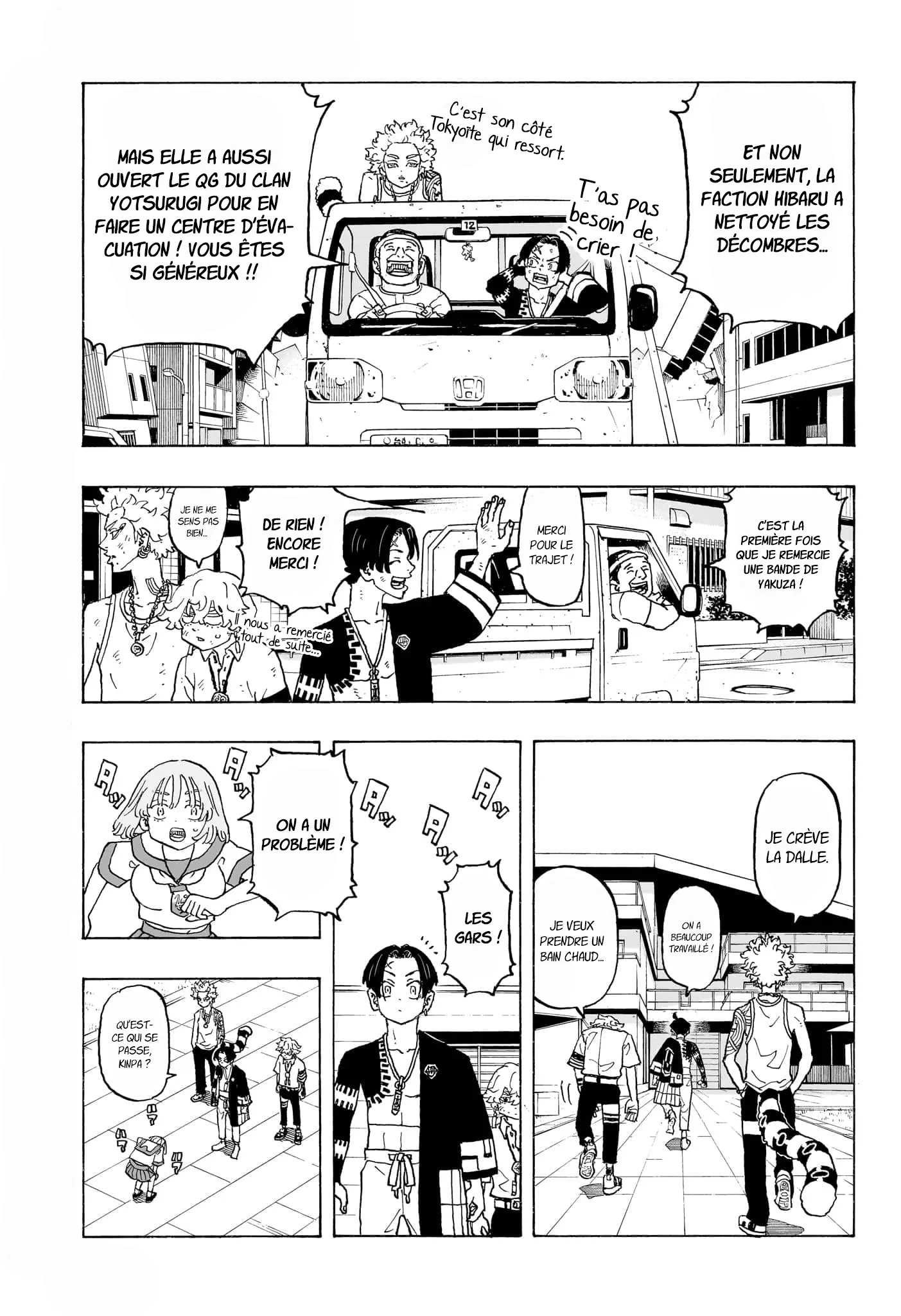 Negai No Astro - 10 - 67ea870282666.webp