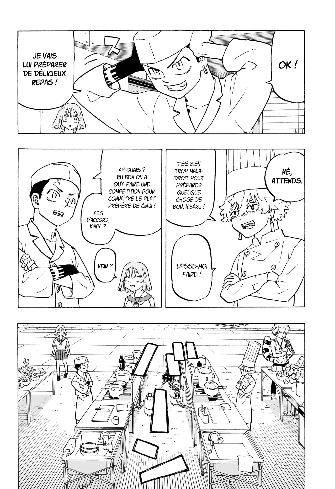 Negai No Astro - 10 - 67ea8703a424c.webp