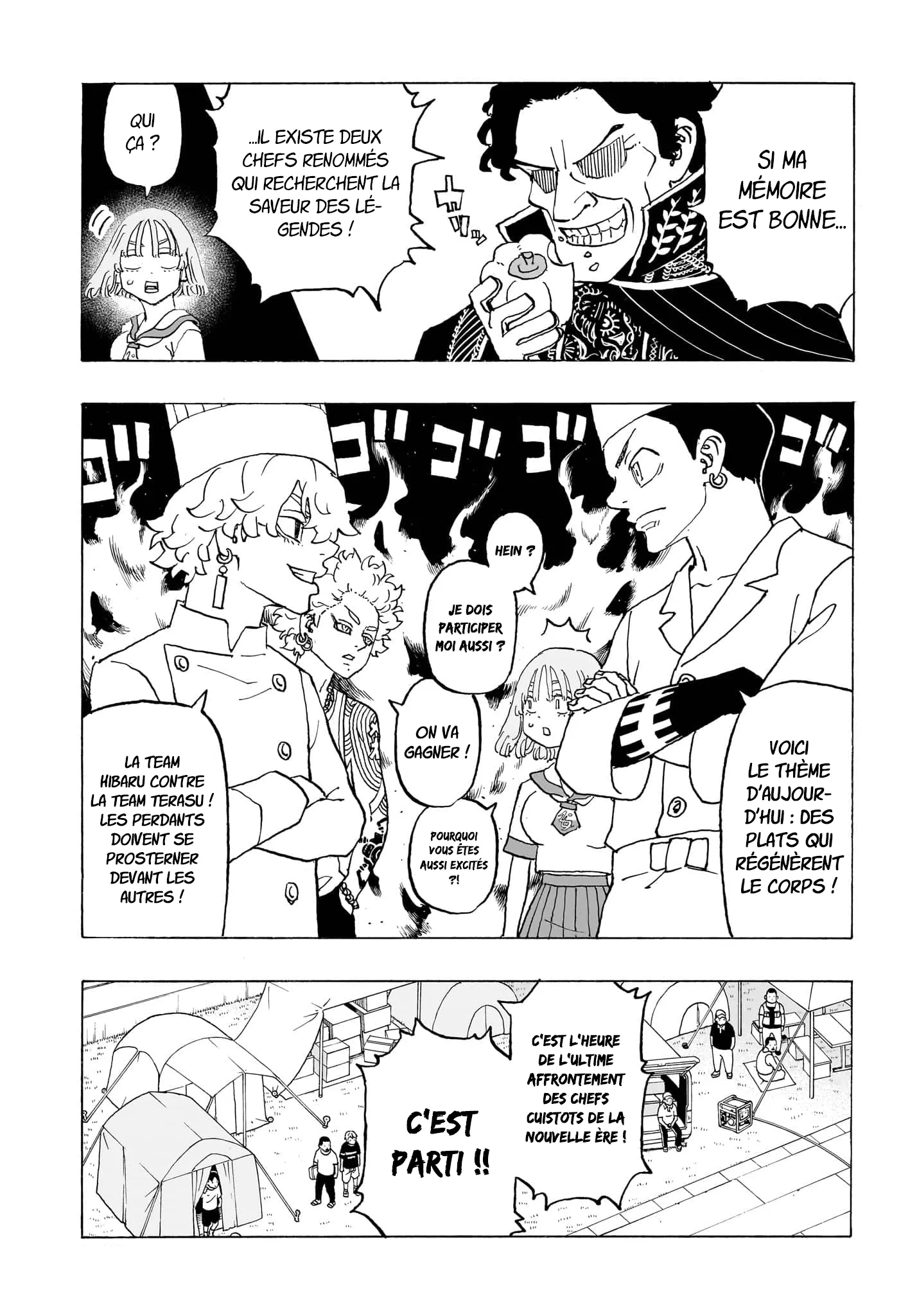 Negai No Astro - 10 - 67ea87040e0f8.webp