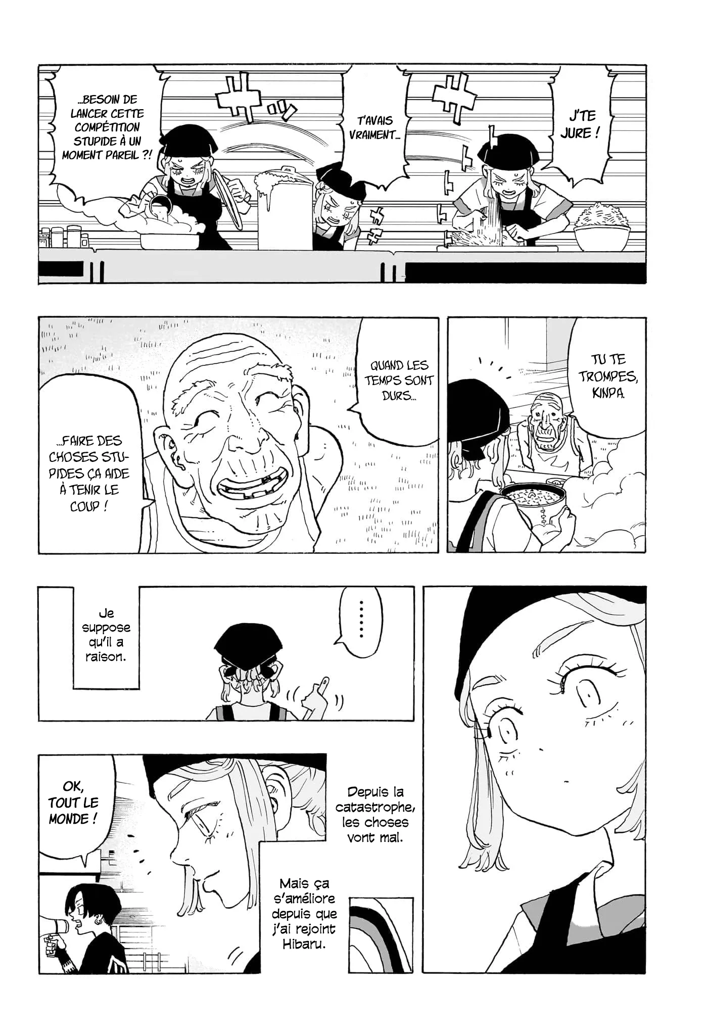 Negai No Astro - 10 - 67ea870529205.webp