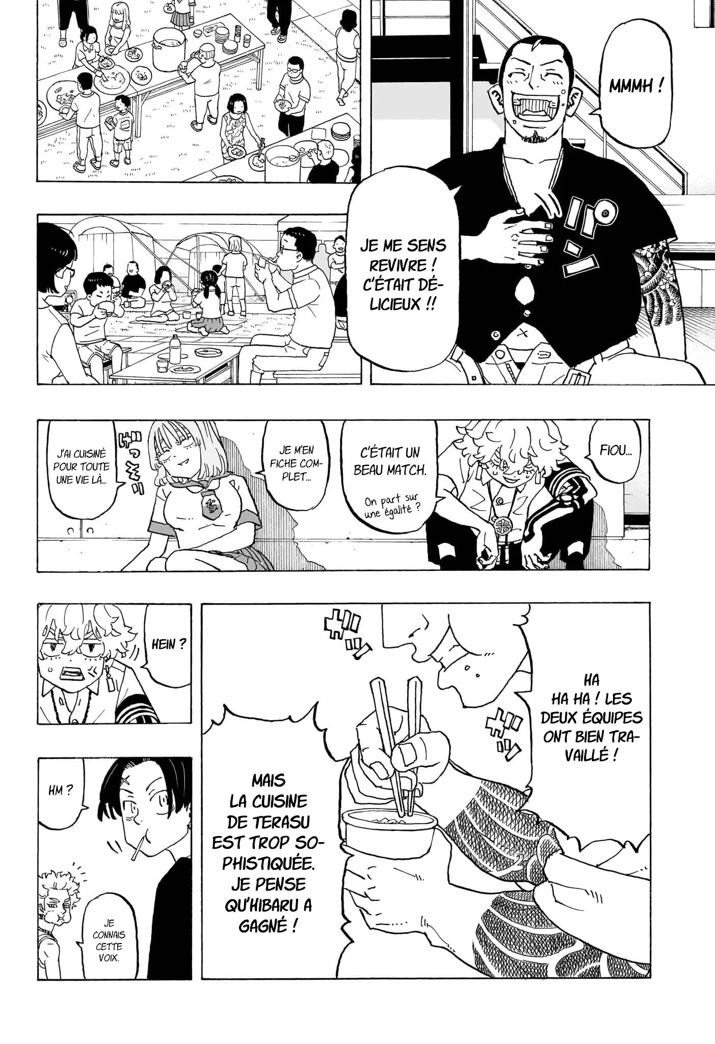 Negai No Astro - 10 - 67ea8705e483f.webp