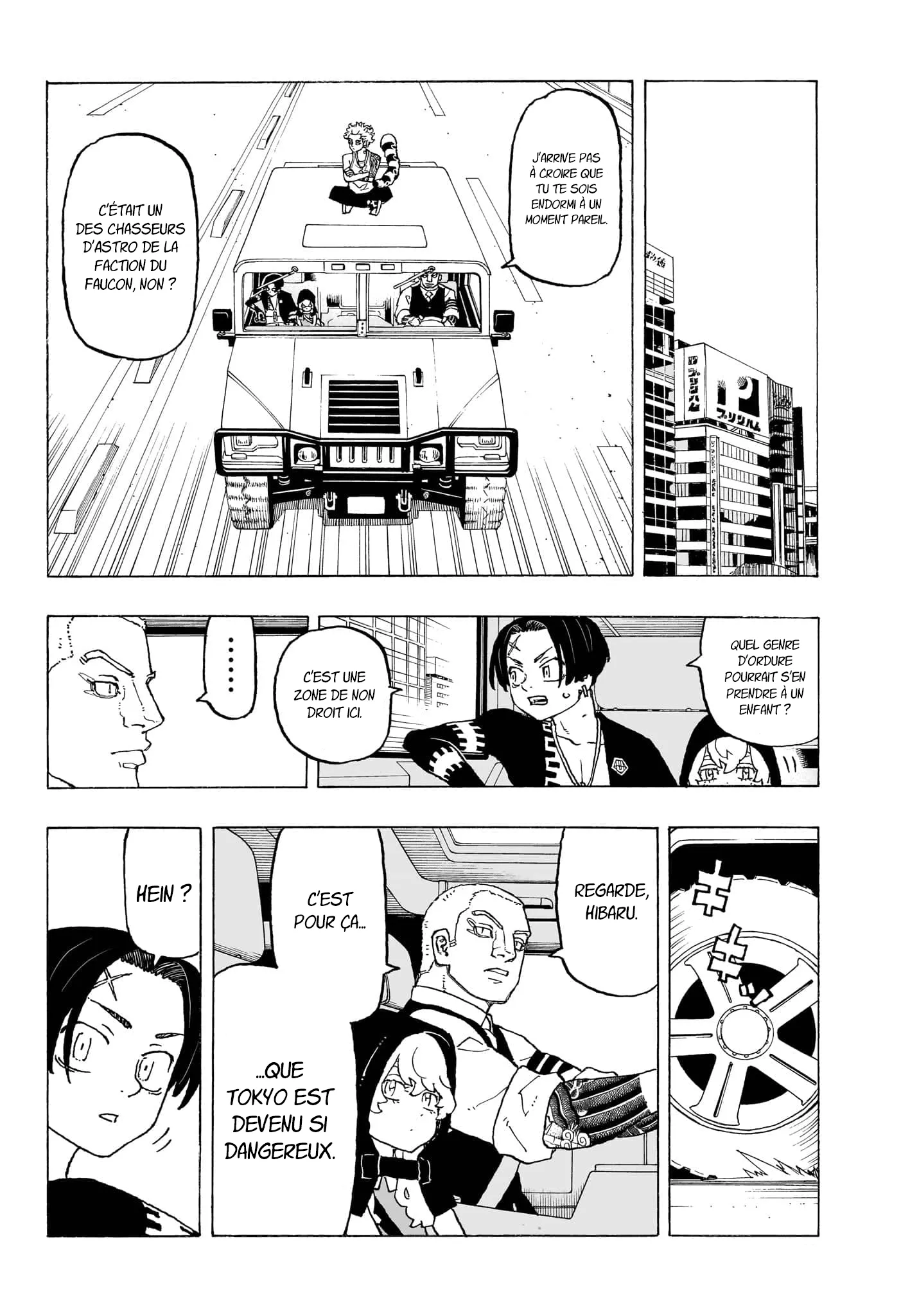 Negai No Astro - 11 - 67ea870d5dce6.webp