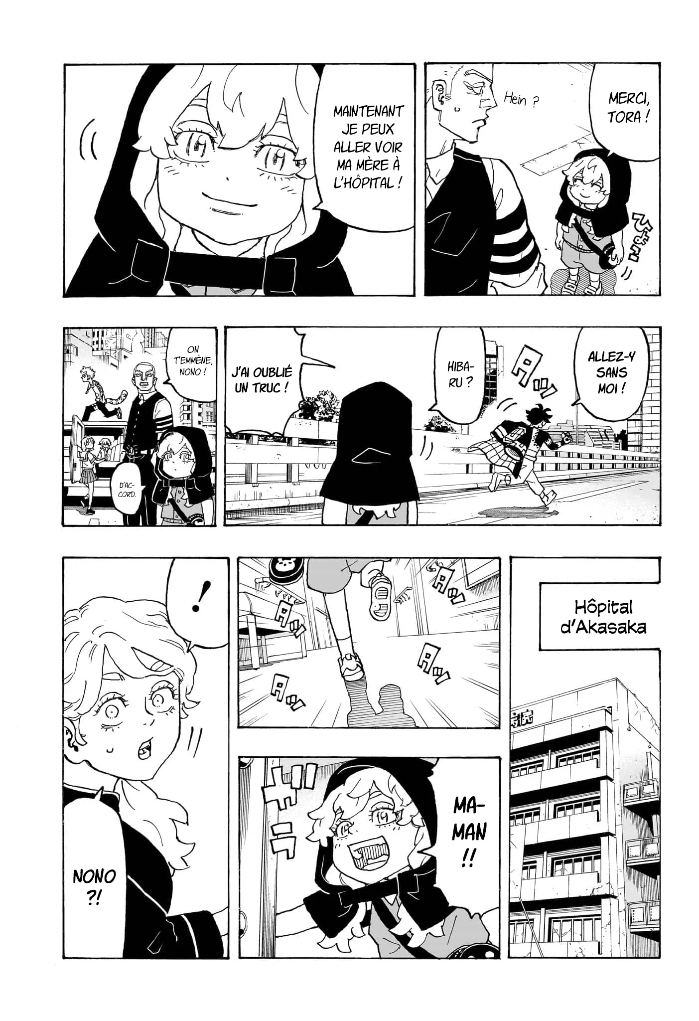 Negai No Astro - 12 - 67ea8713eac40.webp