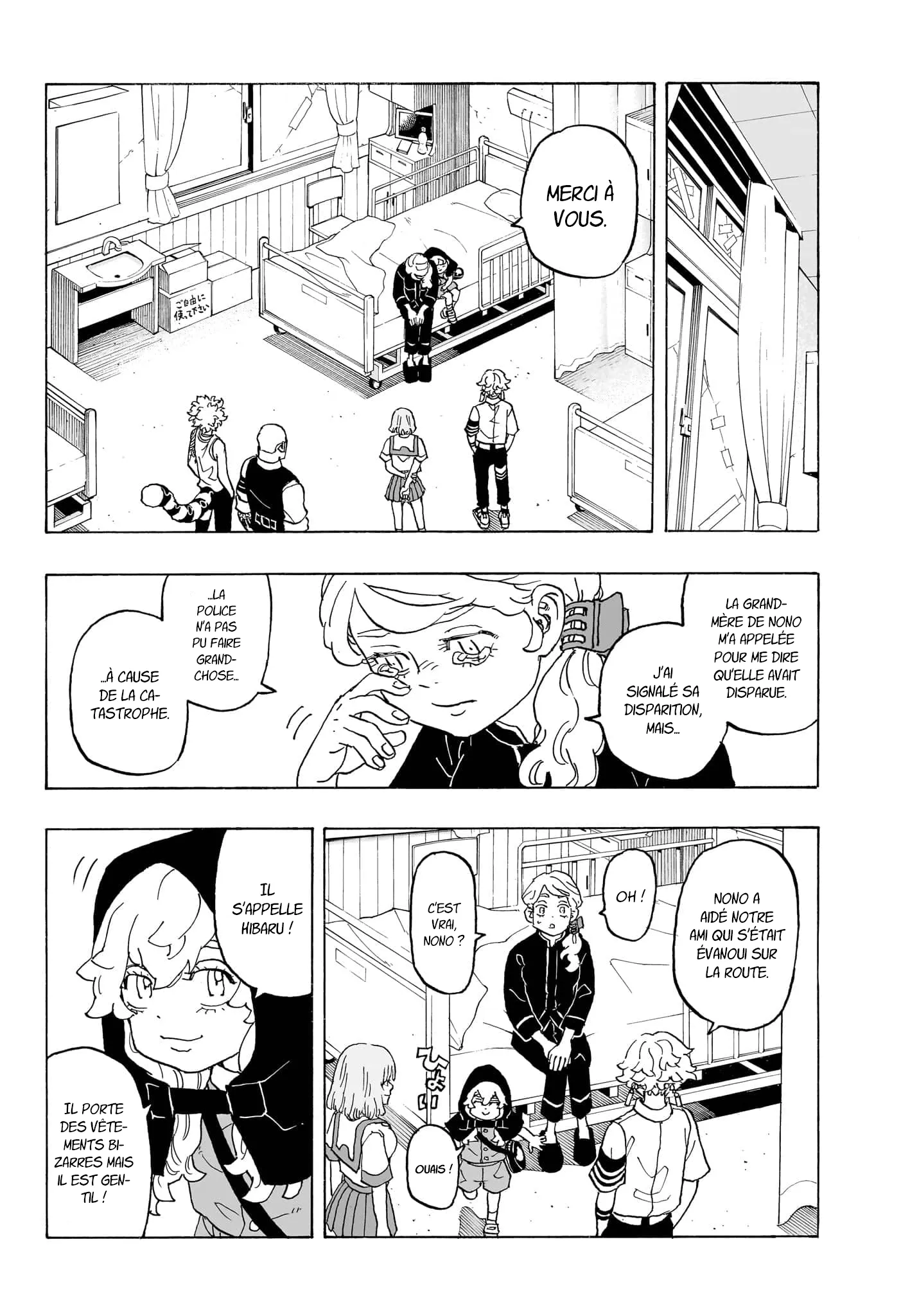 Negai No Astro - 12 - 67ea87144de6a.webp