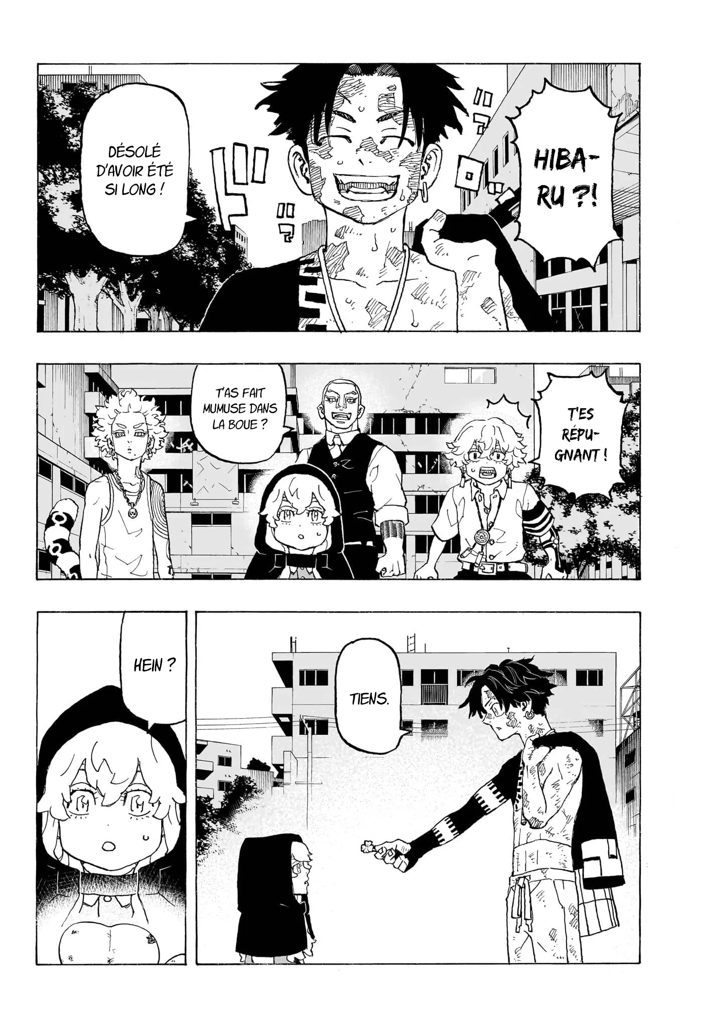 Negai No Astro - 12 - 67ea87152ea86.webp