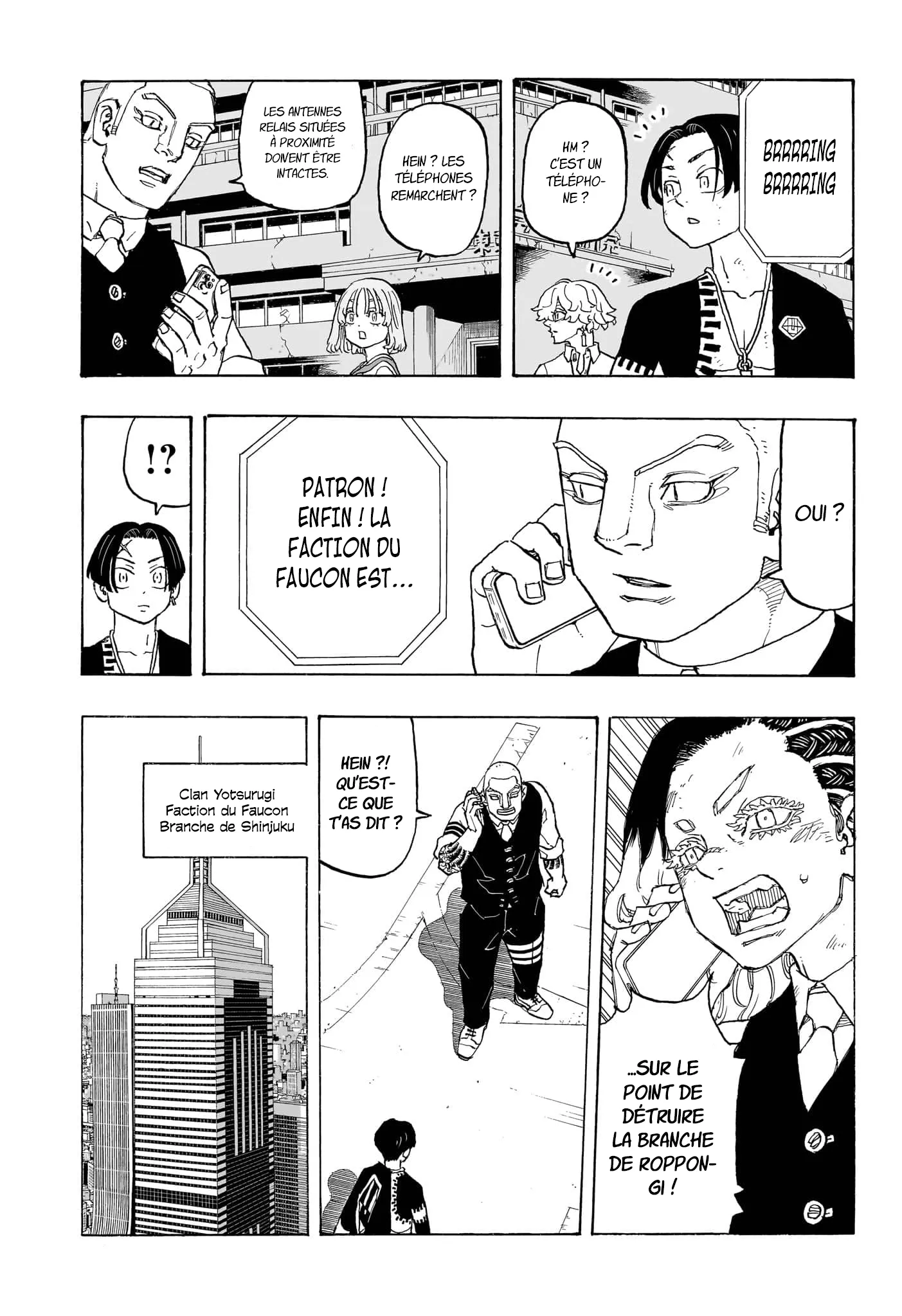 Negai No Astro - 12 - 67ea871640663.webp